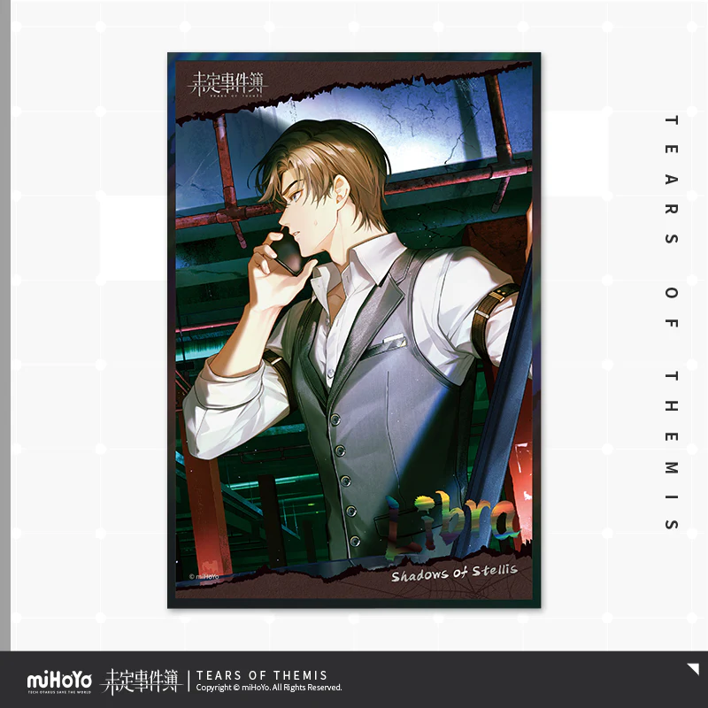 [Pre-order] Tears of Themis - Shadows Of Stellis Series Art Board miHoYo - Image 2