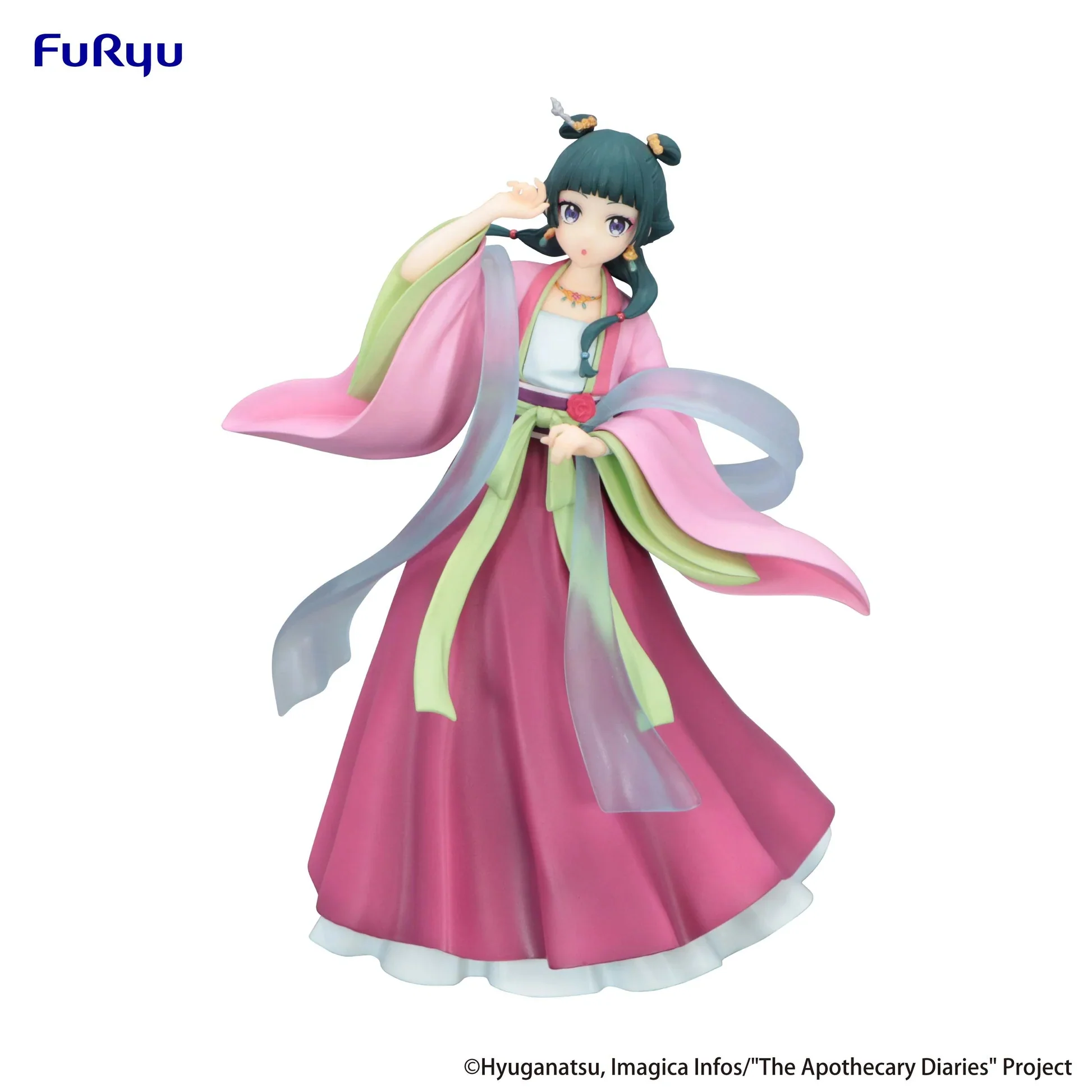 [Pre-order] The Apothecary Diaries - Maomao Trio-Try-iT Prize Figure FuRyu Corporation - Image 4