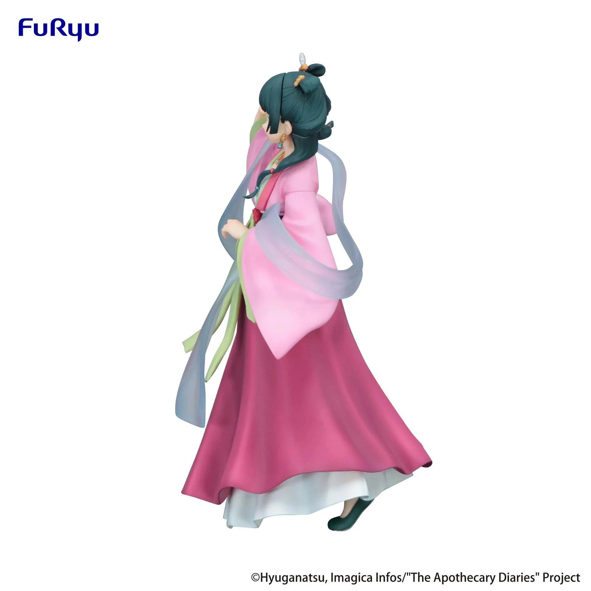 [Pre-order] The Apothecary Diaries - Maomao Trio-Try-iT Prize Figure FuRyu Corporation - Image 5