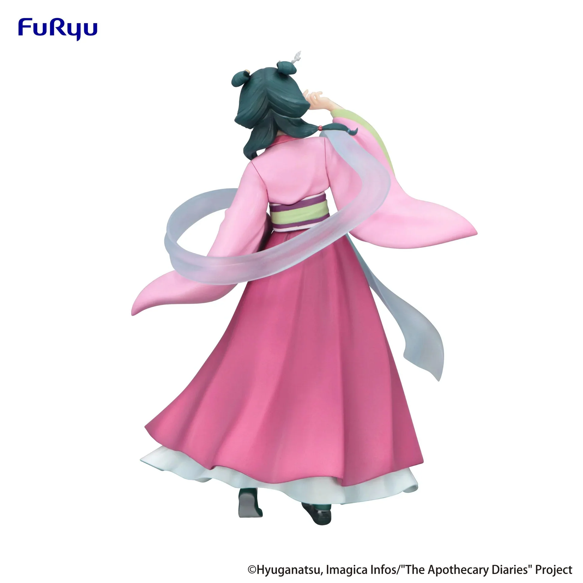 [Pre-order] The Apothecary Diaries - Maomao Trio-Try-iT Prize Figure FuRyu Corporation - Image 6