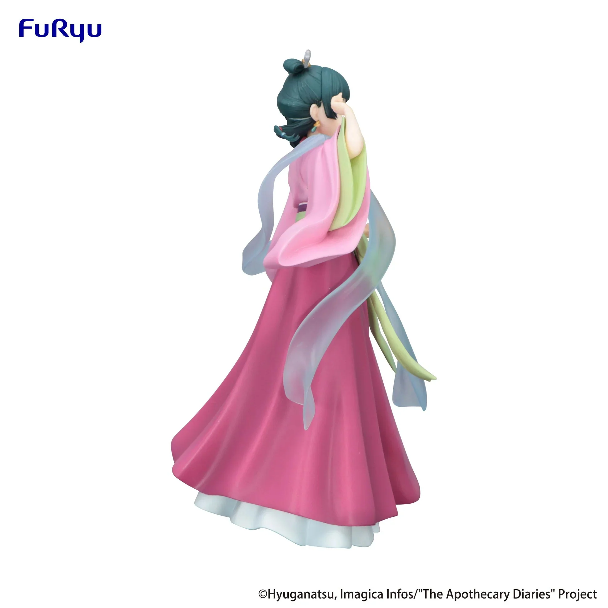 [Pre-order] The Apothecary Diaries - Maomao Trio-Try-iT Prize Figure FuRyu Corporation - Image 7