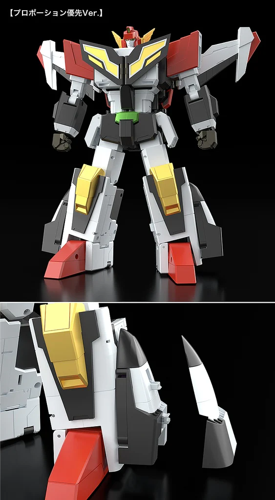 [Pre-order] The Brave Fighter of Sun Fighbird - THE GATTAI Granbird Plastic Model Kit Good Smile Company - Image 18