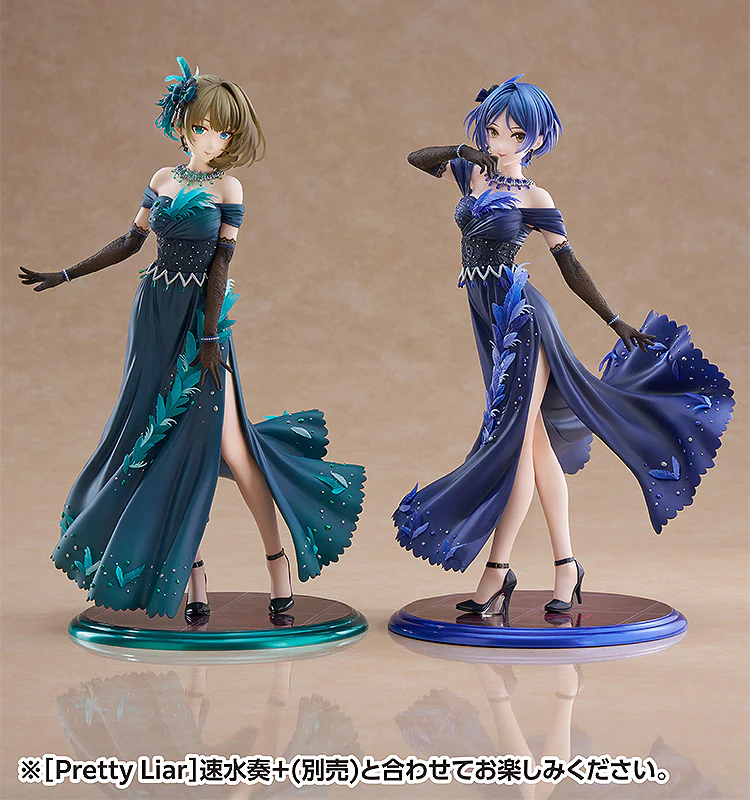 [Pre-order] THE IDOLM@STER CINDERELLA GIRLS - Kaede Takagaki 1/7 Scale Figure WAVE - Image 10