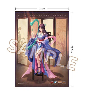 [Pre-order] The Legend of Sword and Fairy - Liu Mengli(Weaving Dreams Ver.) 1/7 Scale Figure Good Smile Arts Shanghai - Image 9