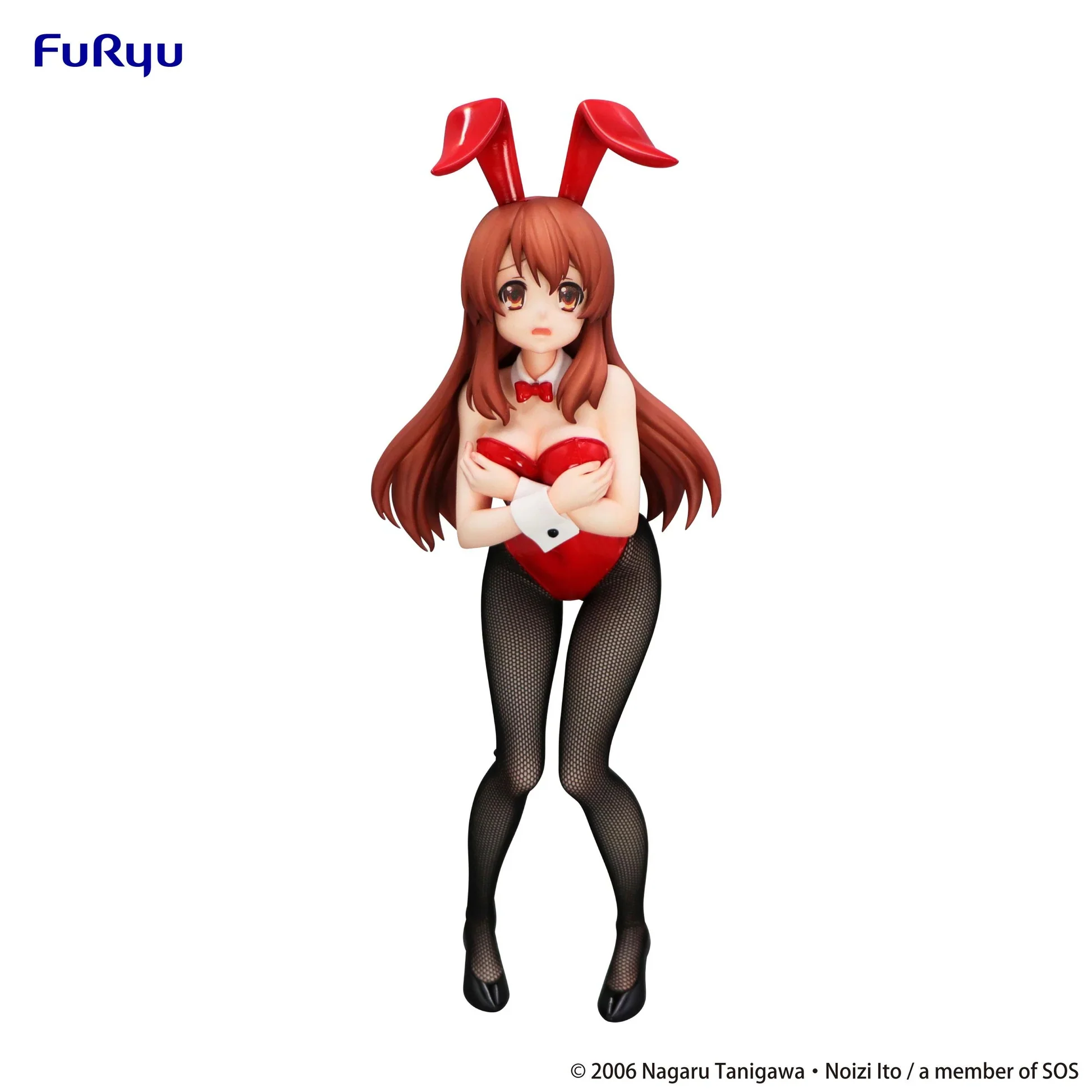 [Pre-order] The Melancholy of Haruhi Suzumiya - Mikuru Asahina BiCute Bunnies Prize Figure FuRyu Corporation - Image 3