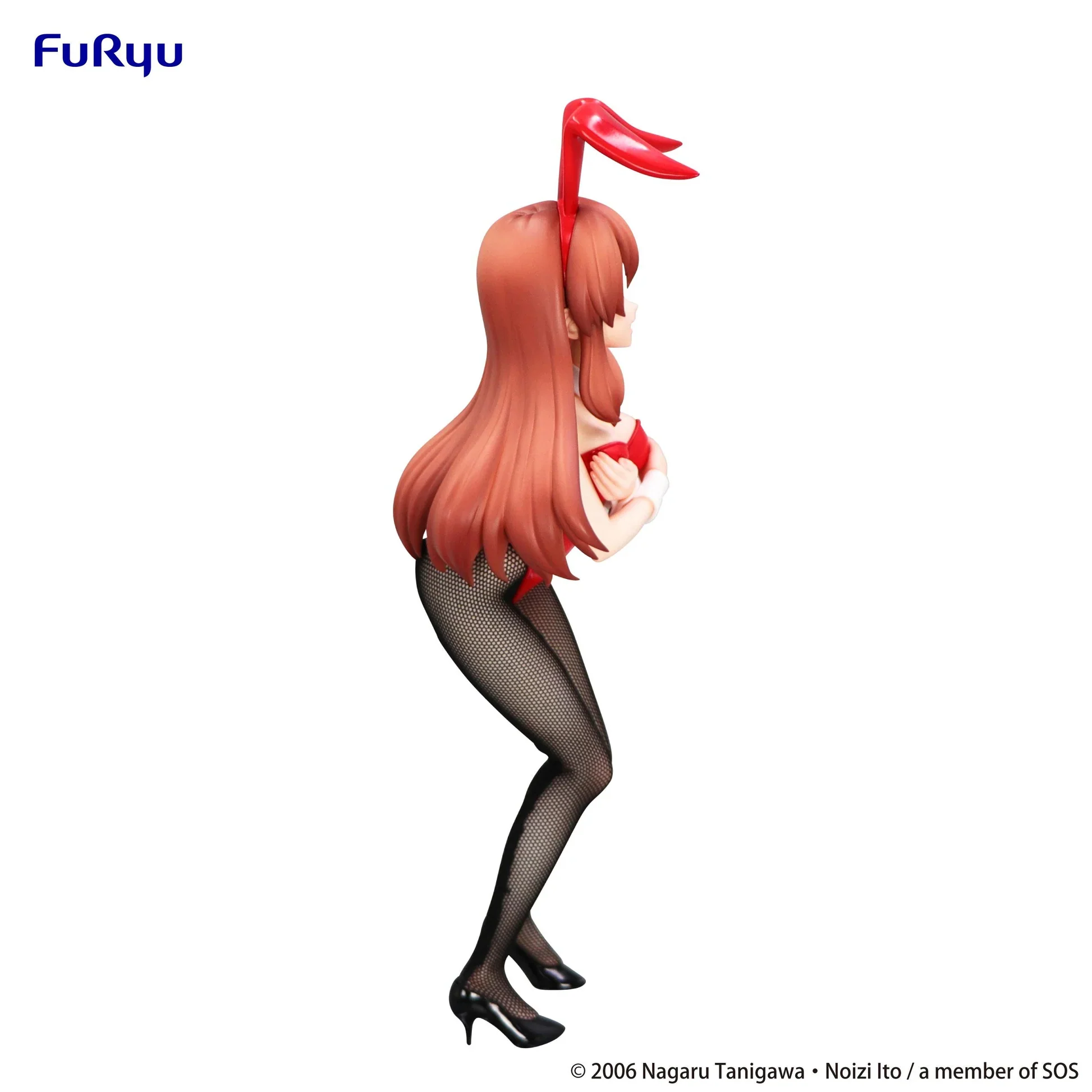 [Pre-order] The Melancholy of Haruhi Suzumiya - Mikuru Asahina BiCute Bunnies Prize Figure FuRyu Corporation - Image 6
