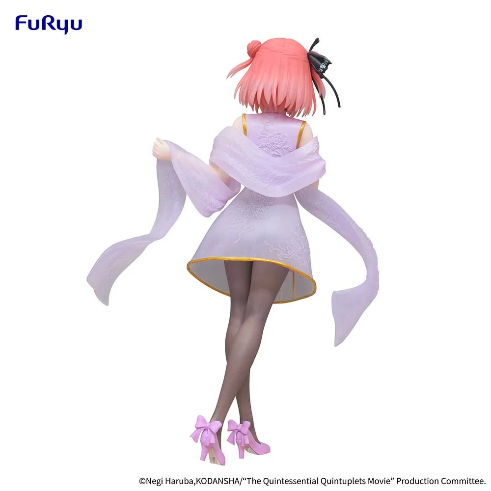 [Pre-order] The Quintessential Quintuplets - Nakano Nino (China Princess ver.) Prize Figure FuRyu Corporation - Image 5