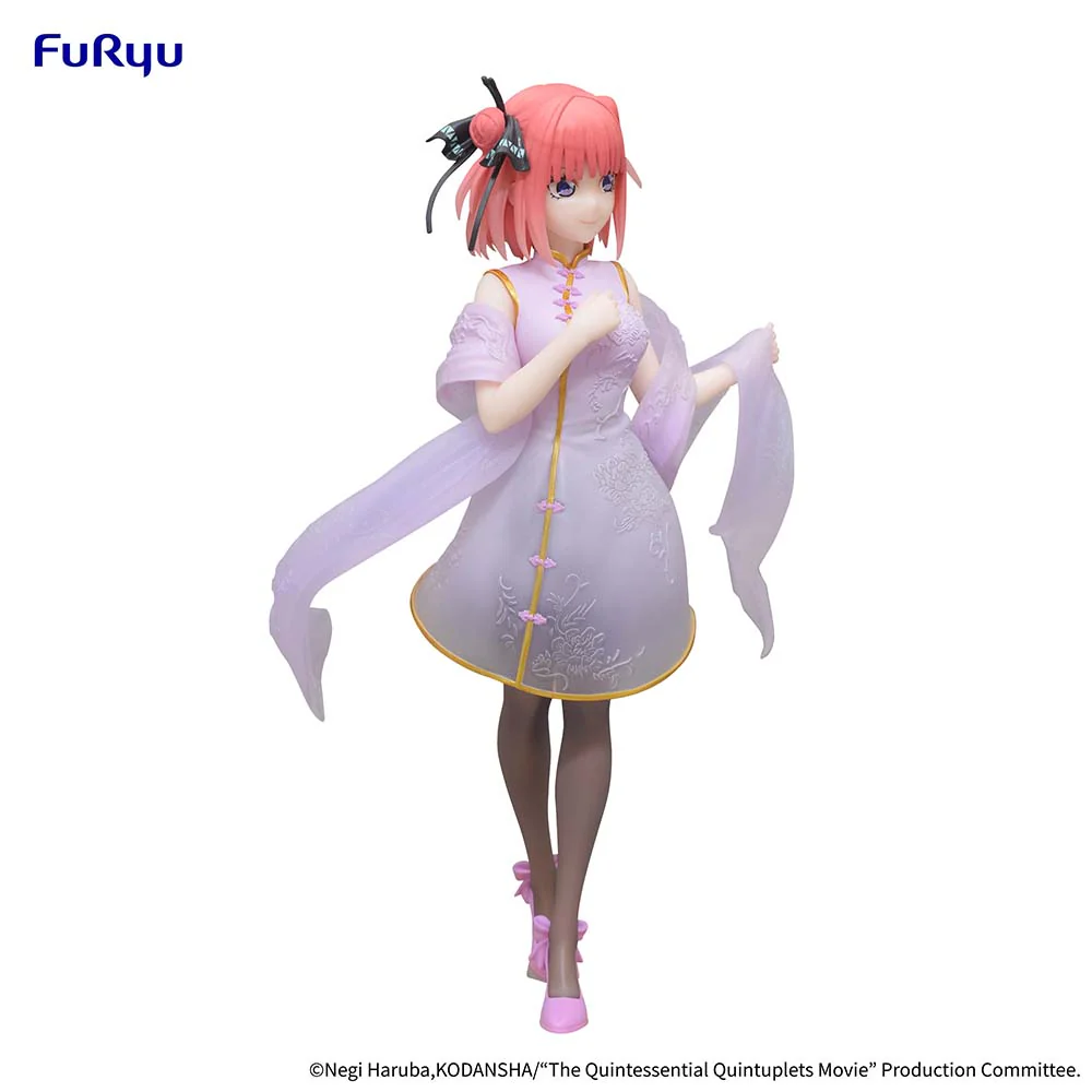 [Pre-order] The Quintessential Quintuplets - Nakano Nino (China Princess ver.) Prize Figure FuRyu Corporation - Image 8