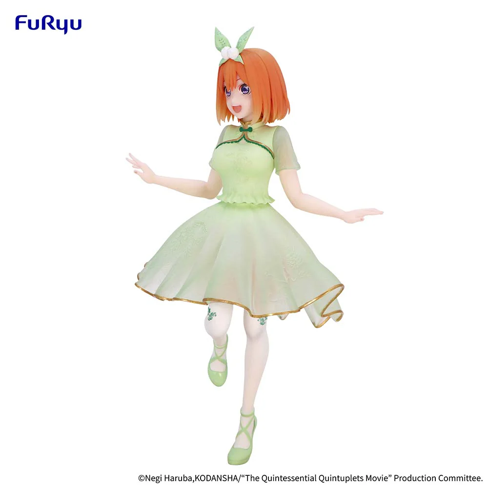 [Pre-order] The Quintessential Quintuplets - Nakano Yotsuba (China Princess ver.) Prize Figure FuRyu Corporation - Image 2