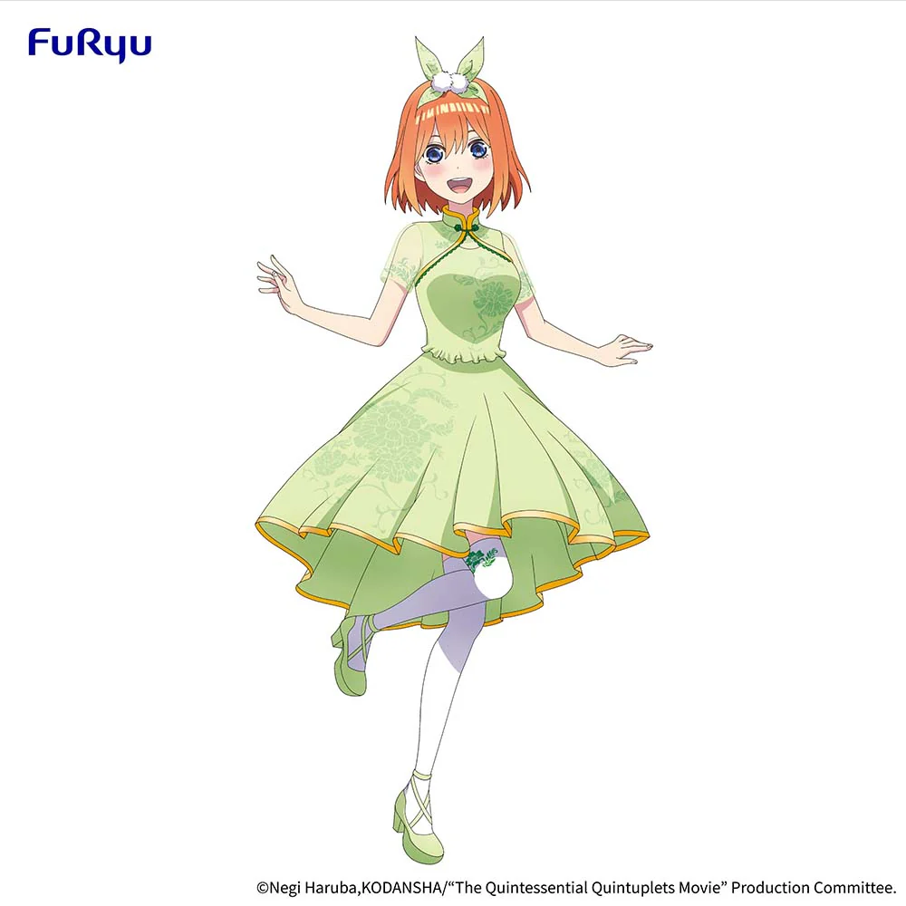 [Pre-order] The Quintessential Quintuplets - Nakano Yotsuba (China Princess ver.) Prize Figure FuRyu Corporation - Image 9