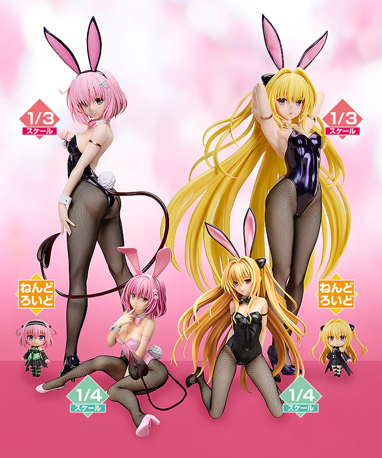 [Pre-order] To Love-Ru Darkness - Golden Darkness (Bunny Ver.) 1/3 Scale Figure FREEIng - Image 11