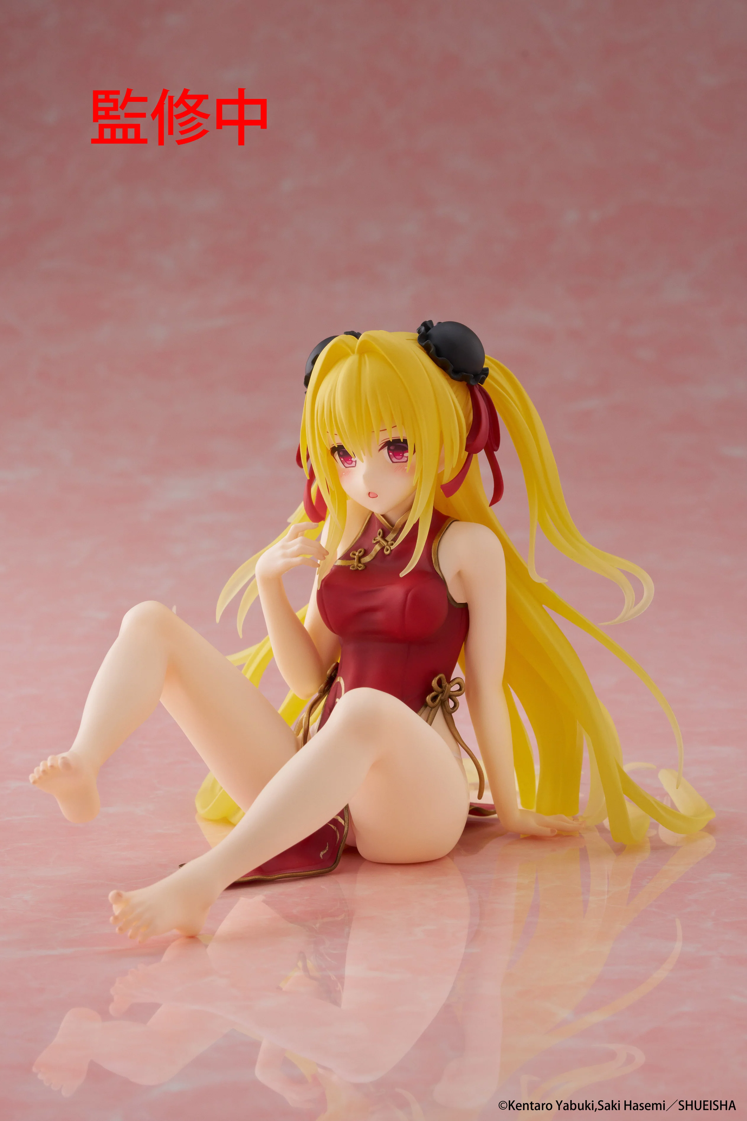 [Pre-order] To Love-Ru Darkness - Golden Darkness (Chinese Dress Ver.) Prize Figure Taito - Image 10