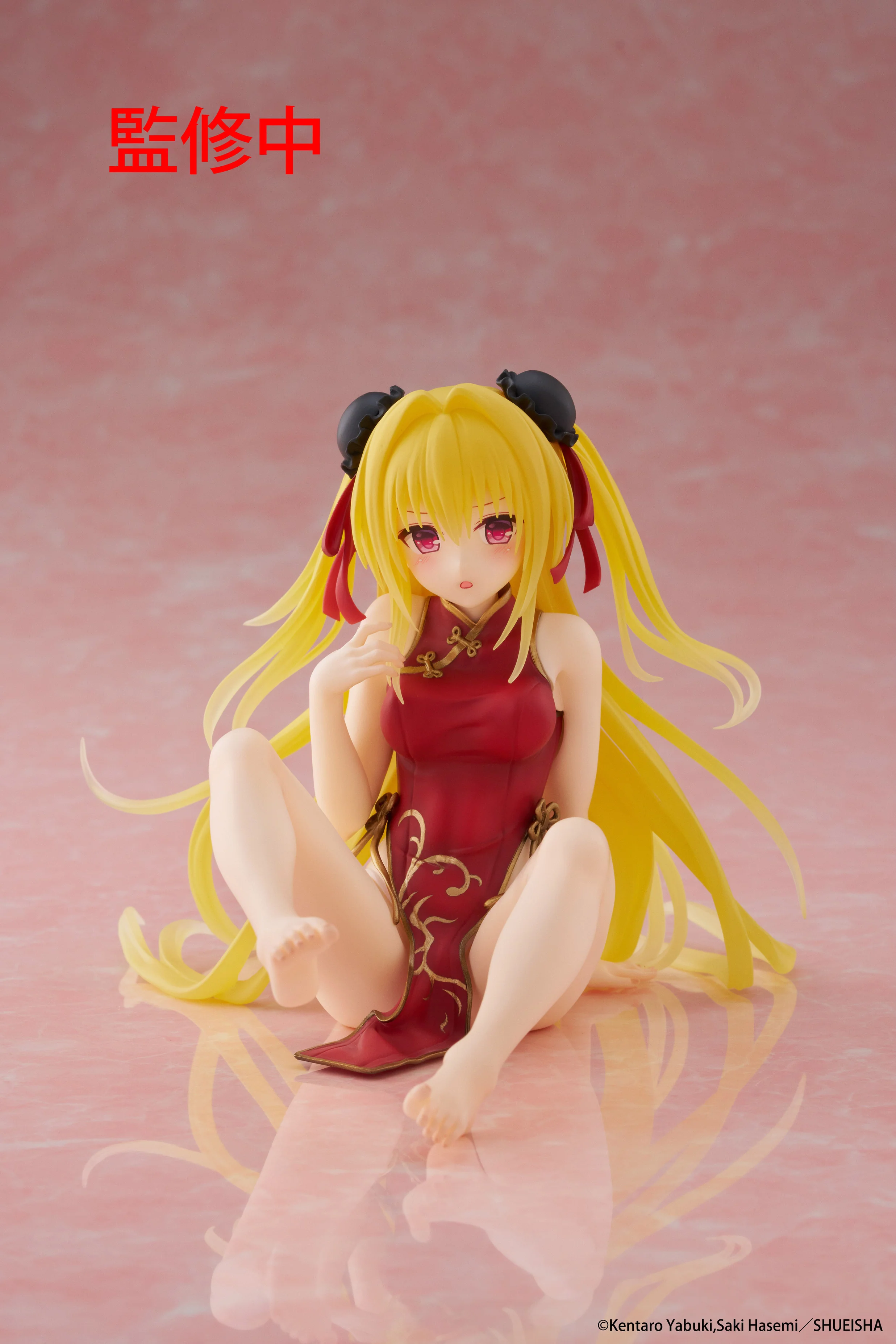 [Pre-order] To Love-Ru Darkness - Golden Darkness (Chinese Dress Ver.) Prize Figure Taito - Image 12