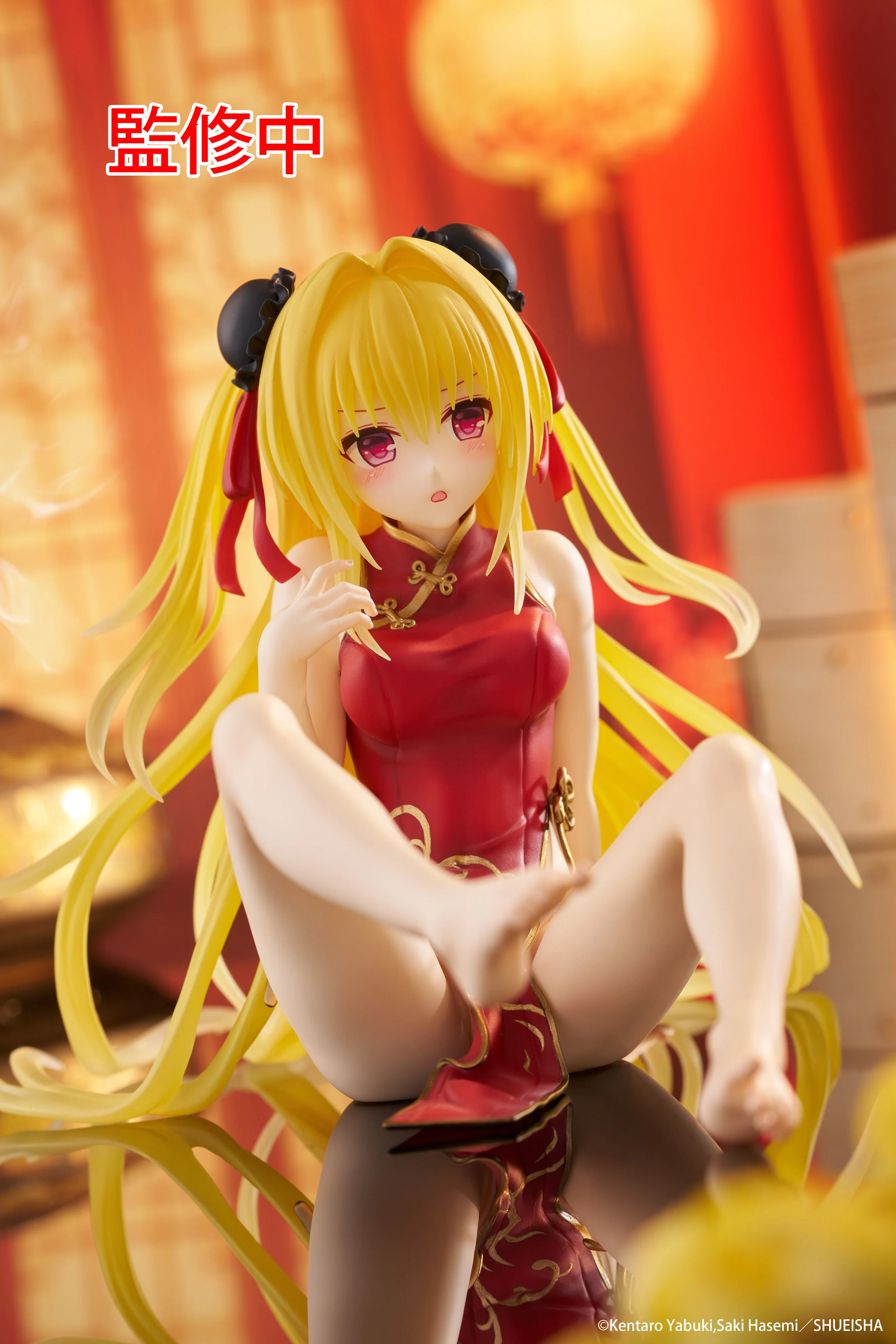 [Pre-order] To Love-Ru Darkness - Golden Darkness (Chinese Dress Ver.) Prize Figure Taito - Image 2