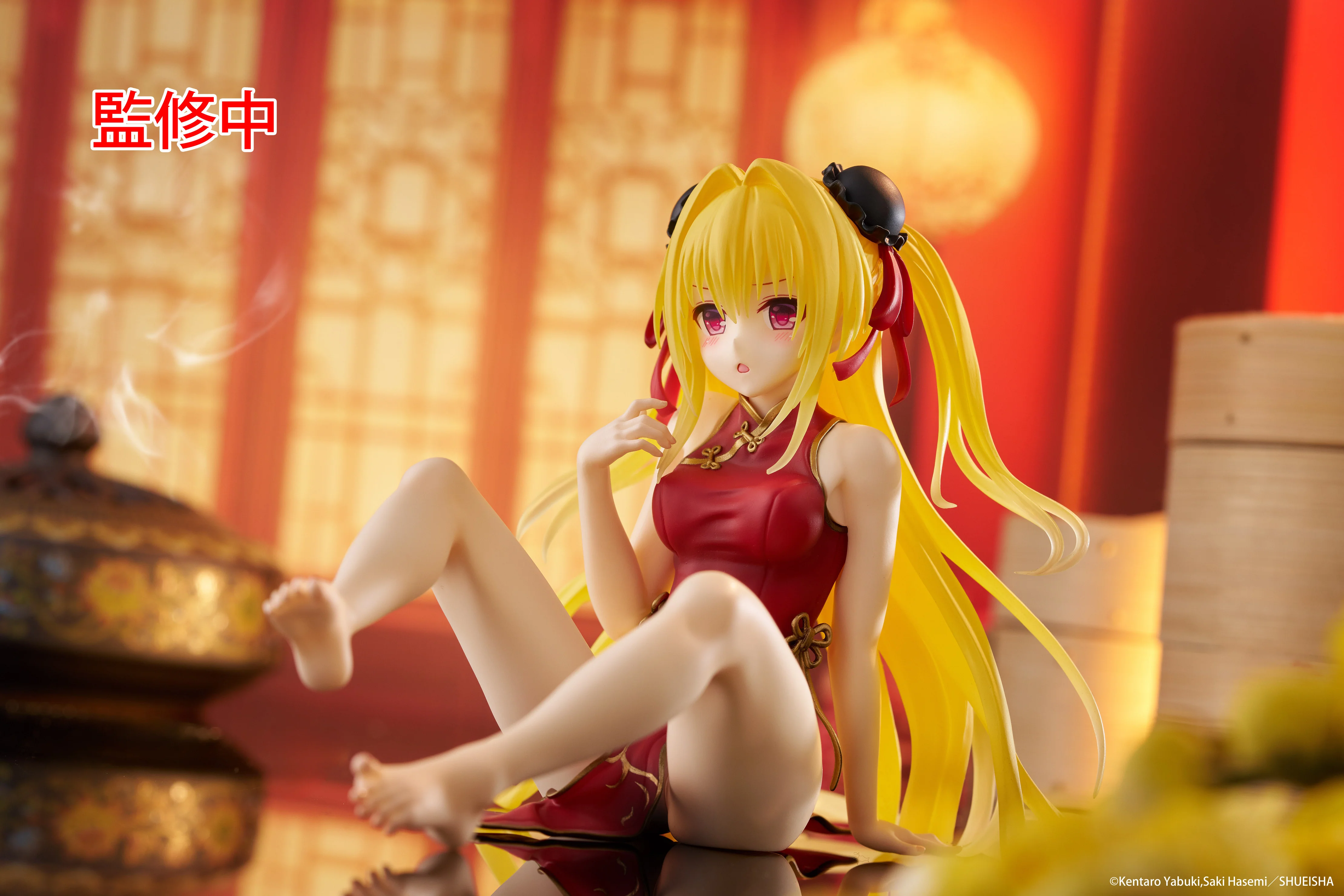 [Pre-order] To Love-Ru Darkness - Golden Darkness (Chinese Dress Ver.) Prize Figure Taito - Image 3