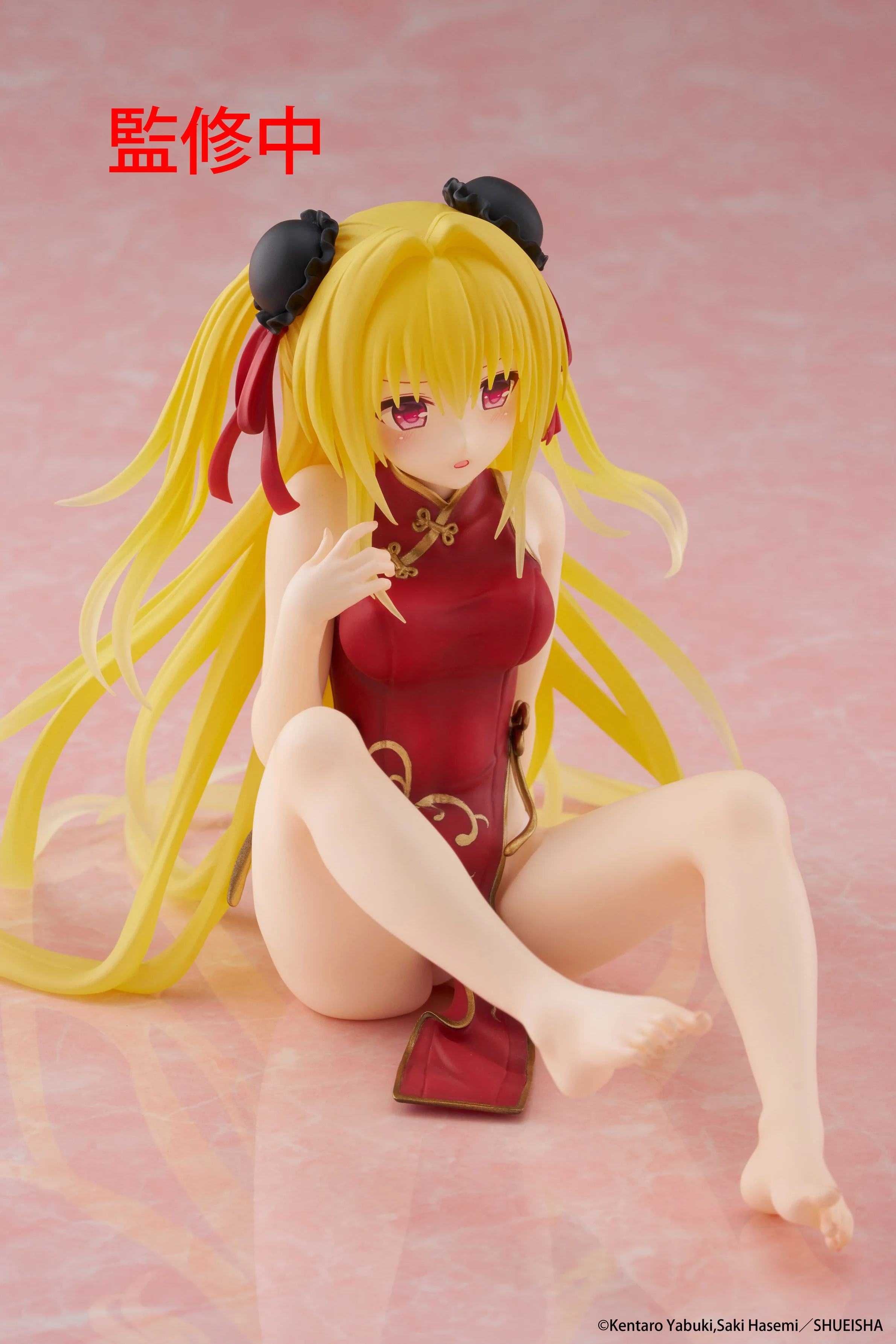 [Pre-order] To Love-Ru Darkness - Golden Darkness (Chinese Dress Ver.) Prize Figure Taito - Image 4