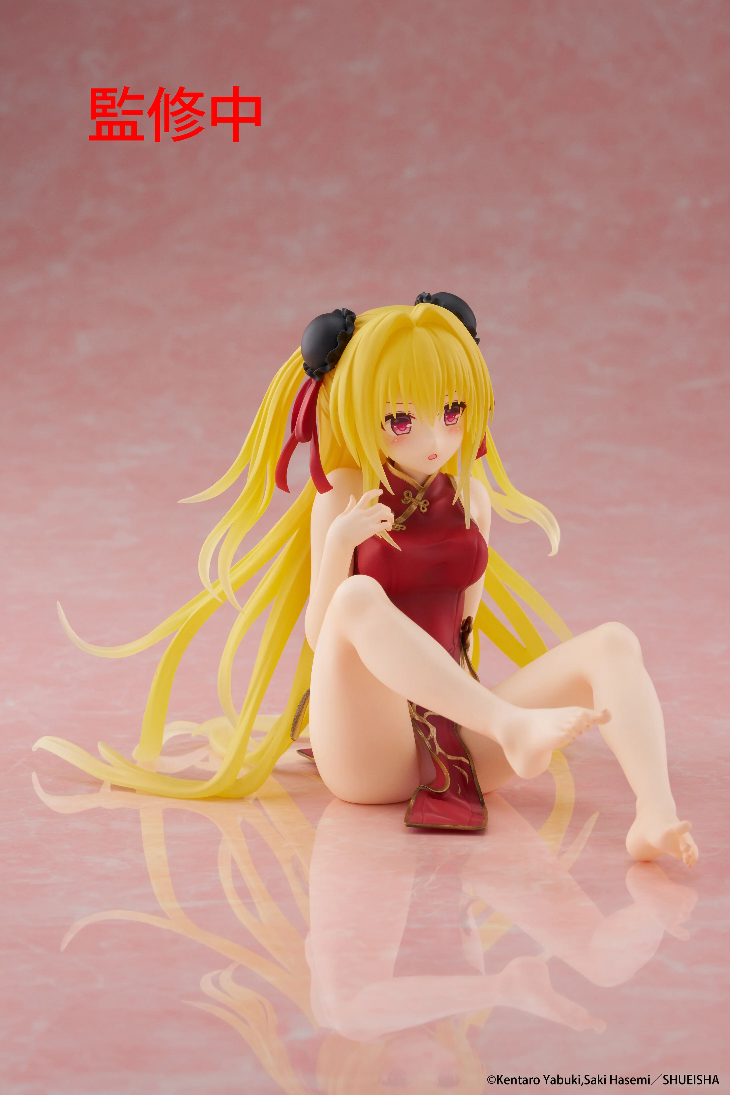 [Pre-order] To Love-Ru Darkness - Golden Darkness (Chinese Dress Ver.) Prize Figure Taito - Image 7