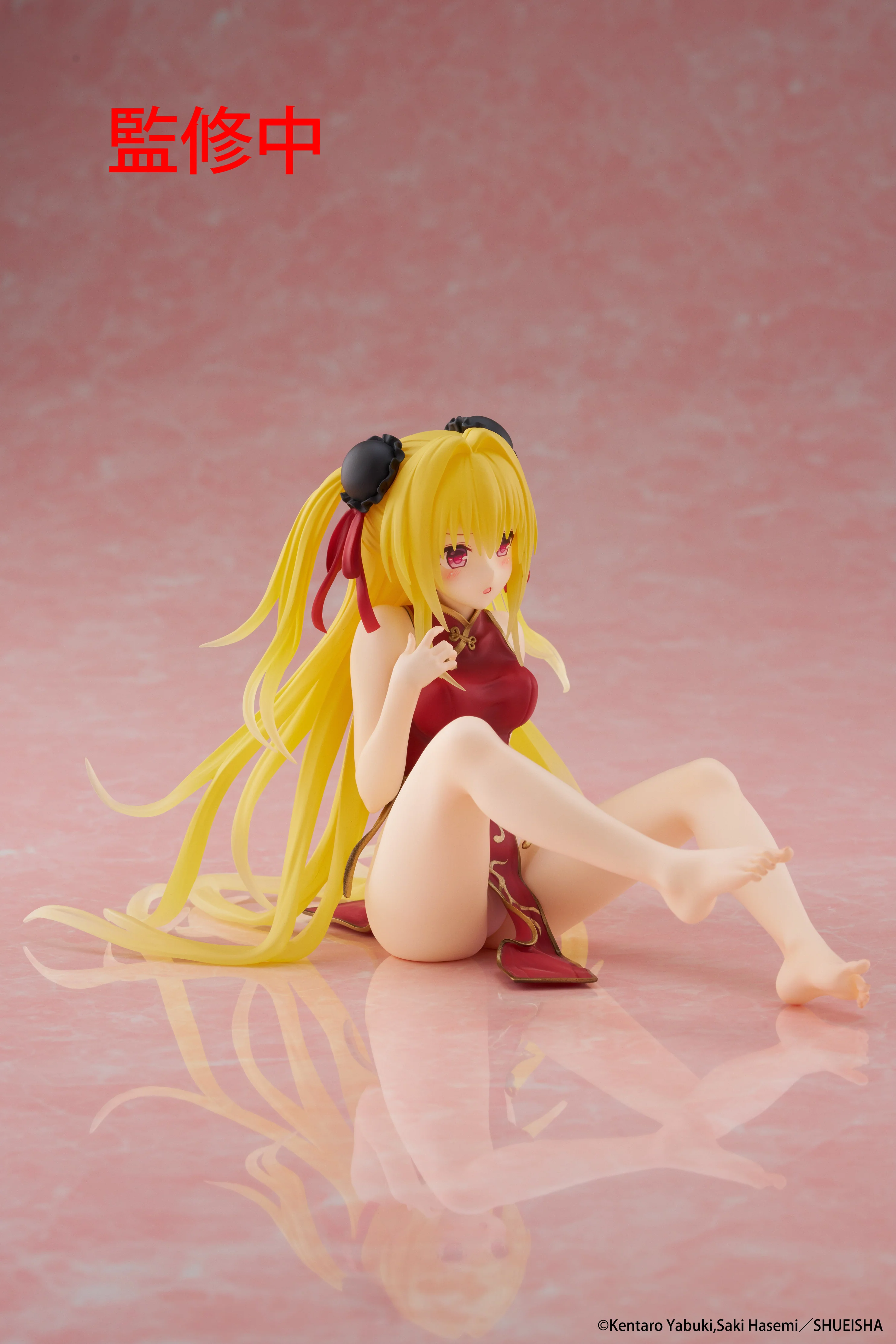 [Pre-order] To Love-Ru Darkness - Golden Darkness (Chinese Dress Ver.) Prize Figure Taito - Image 8