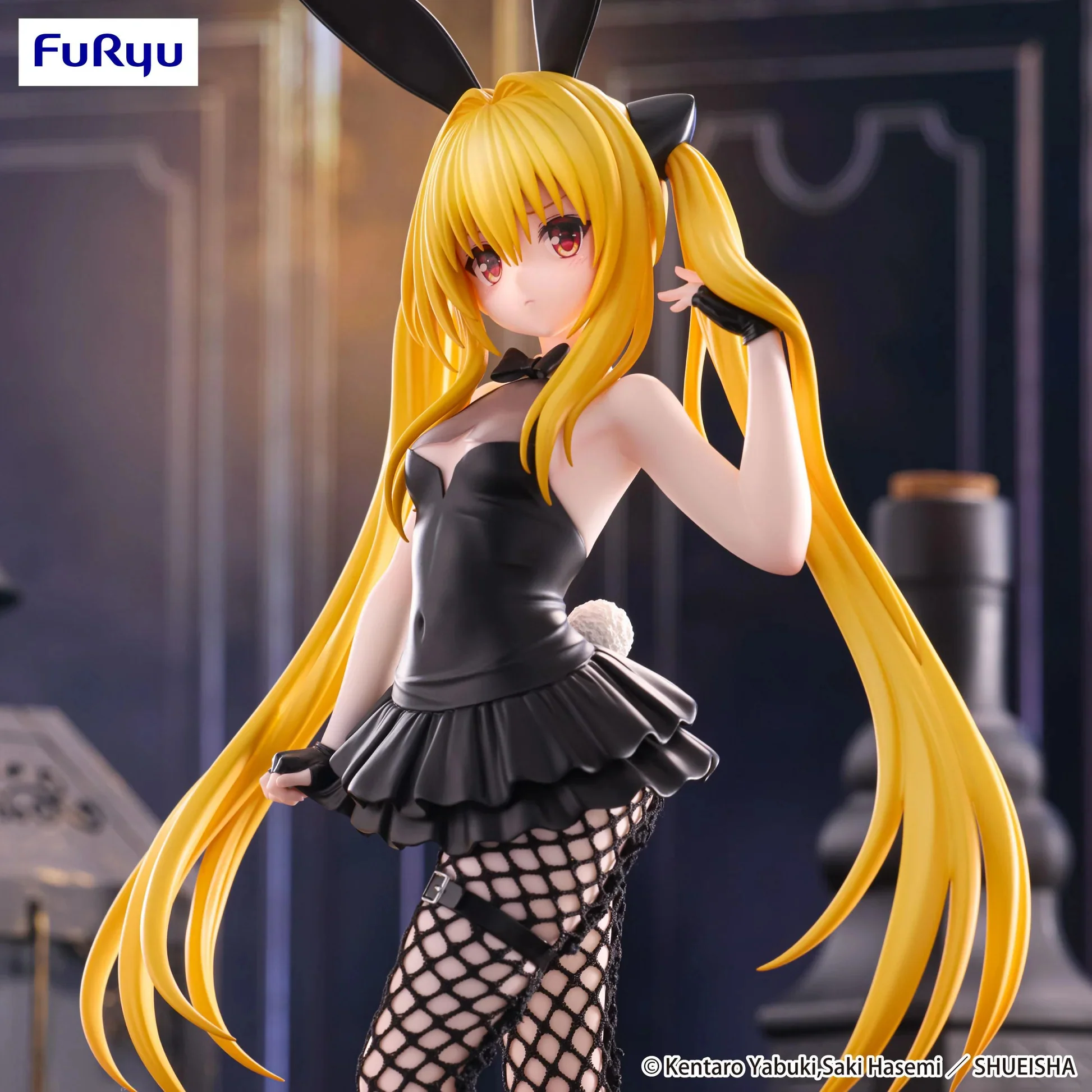 [Pre-order] To Love-Ru Darkness - Konjiki no Yami BiCute Bunnies Figure FuRyu Corporation - Image 4