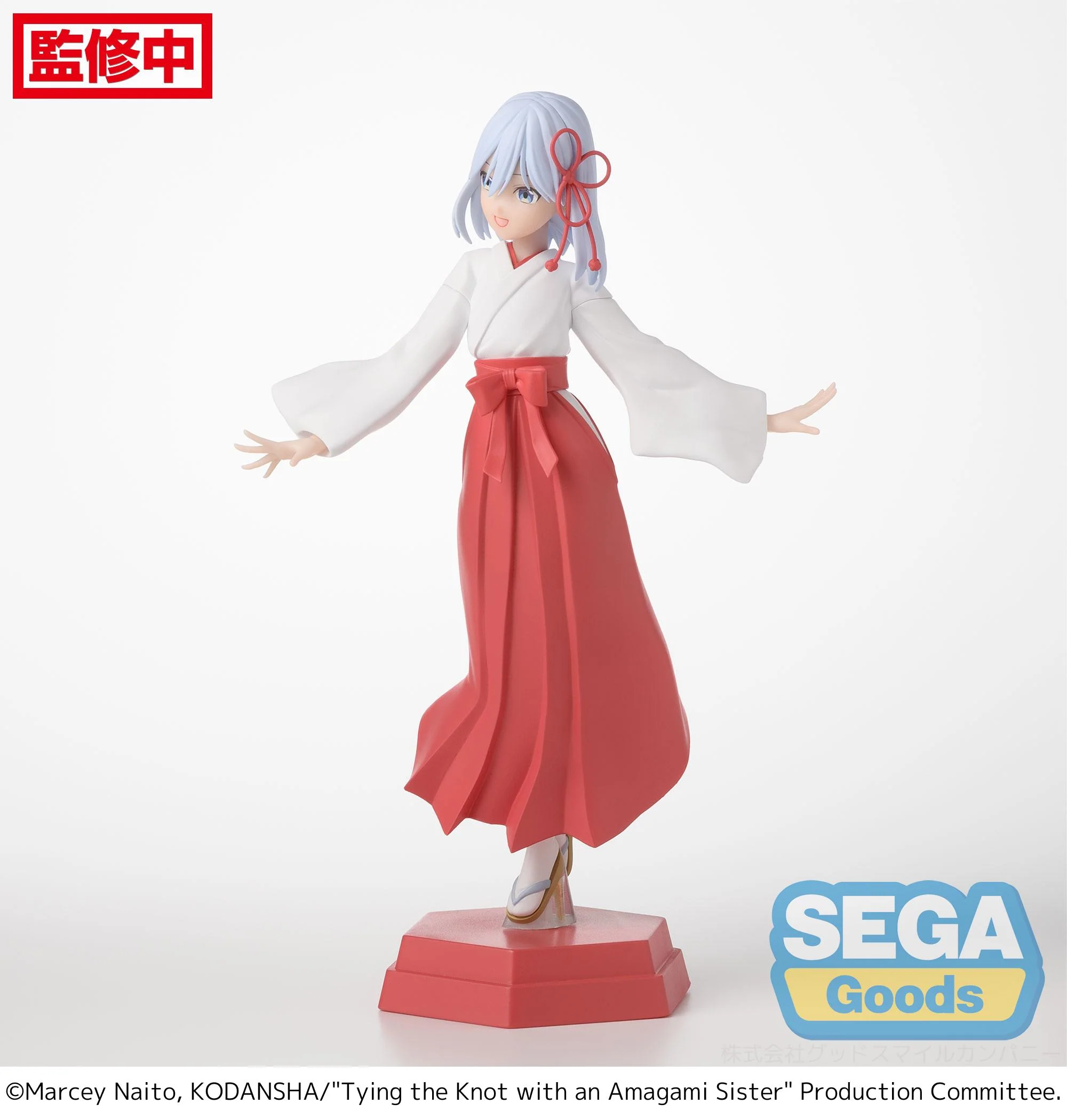 [Pre-order] Tying the Knot with an Amagami Sister - Asahi Amagami Desktop x Decorate Collections Prize Figure SEGA - Image 2