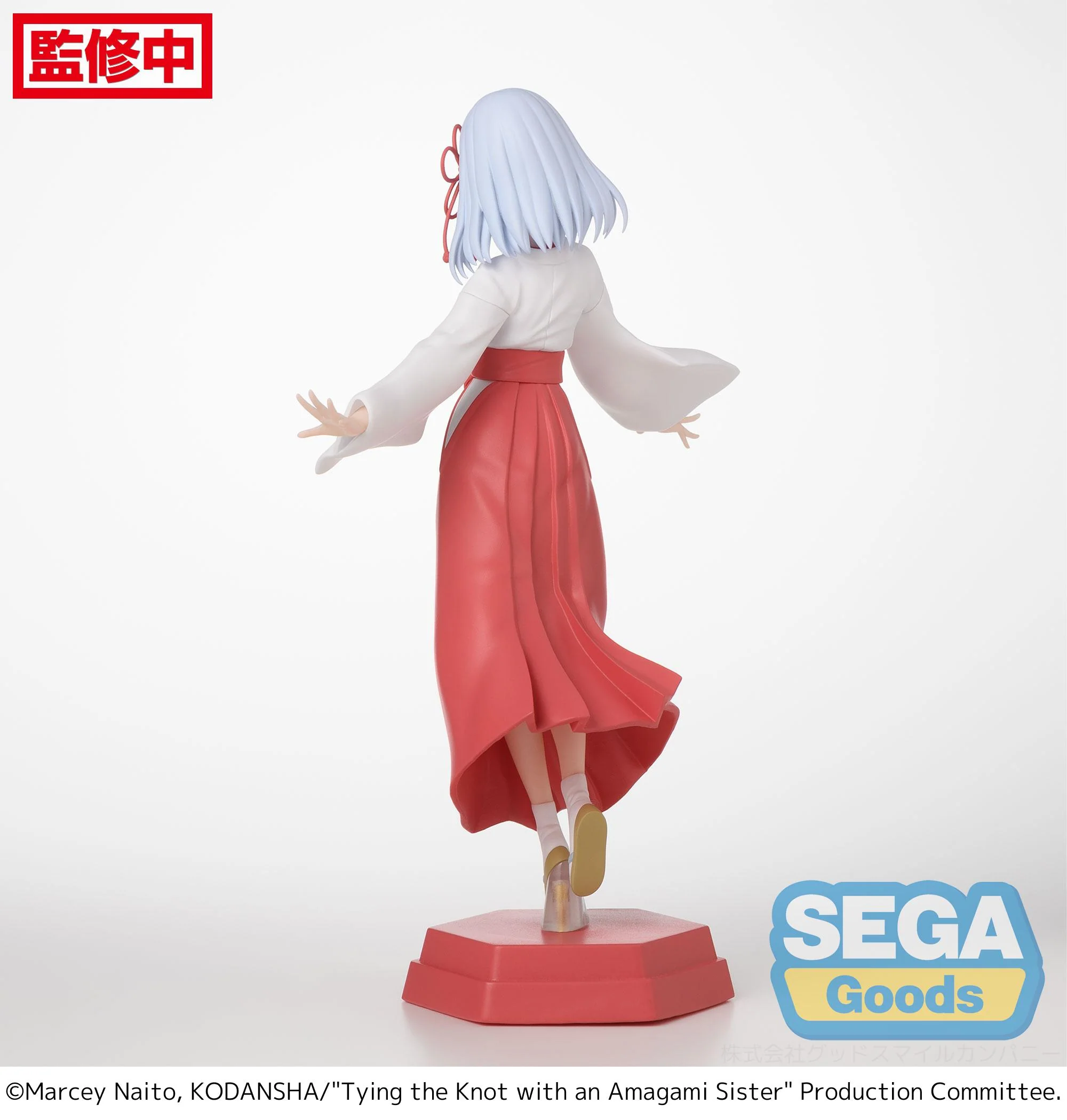 [Pre-order] Tying the Knot with an Amagami Sister - Asahi Amagami Desktop x Decorate Collections Prize Figure SEGA - Image 3