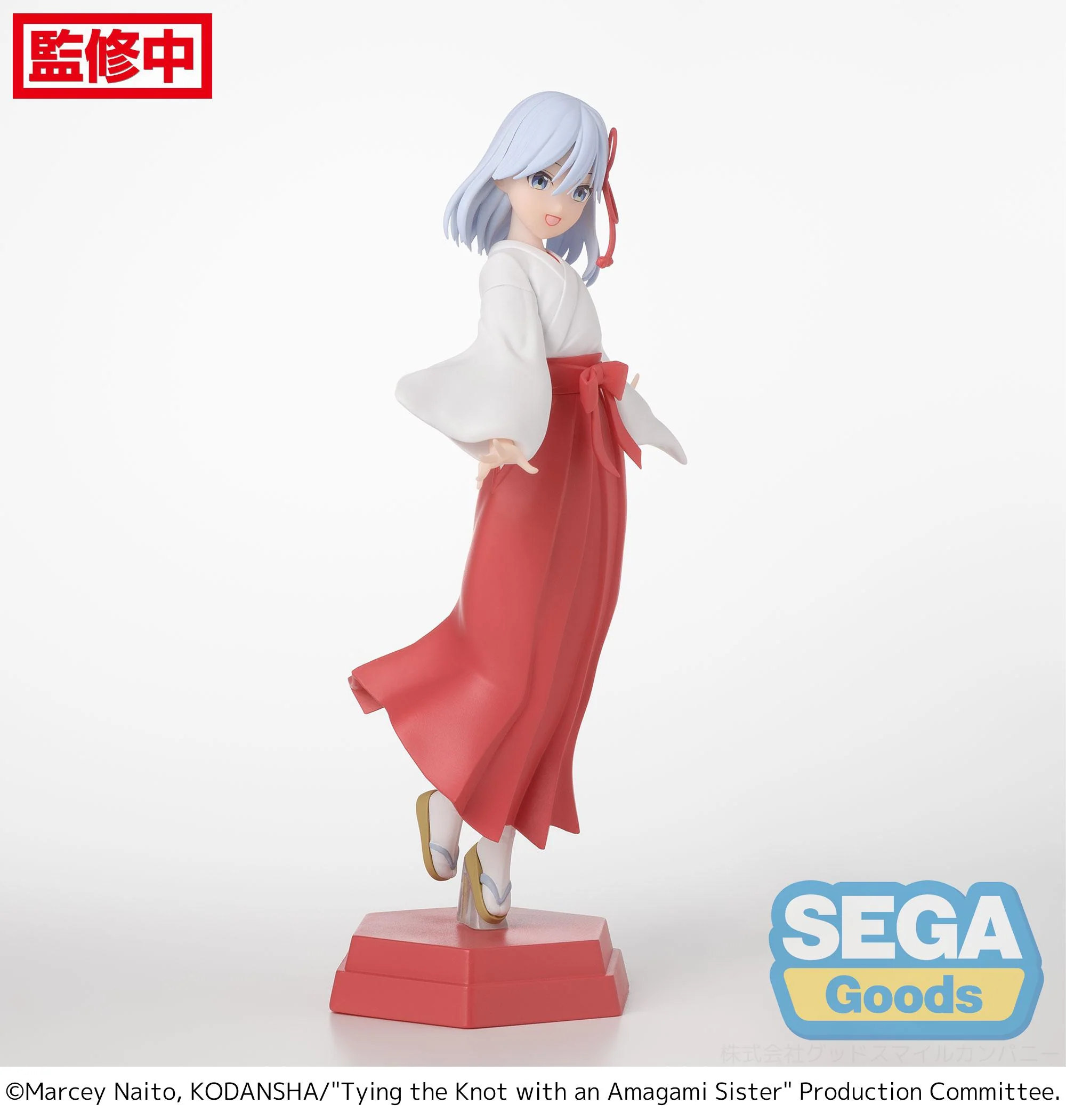 [Pre-order] Tying the Knot with an Amagami Sister - Asahi Amagami Desktop x Decorate Collections Prize Figure SEGA - Image 4