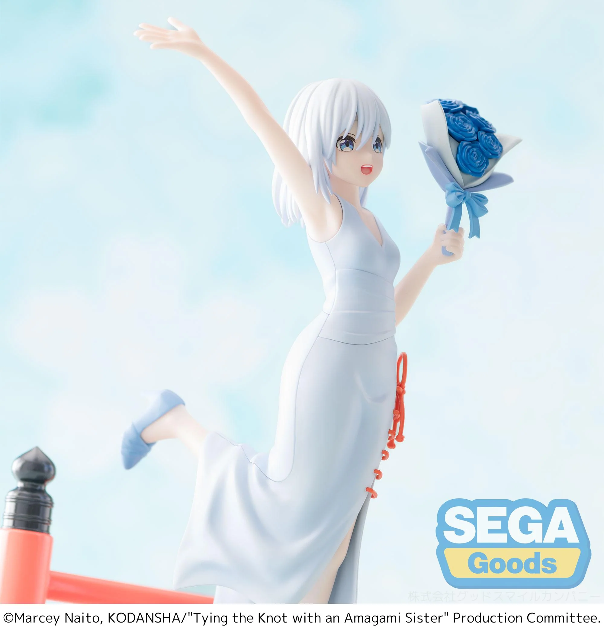 [Pre-order] Tying the Knot with an Amagami Sister - Asahi Amagami Prize Figure SEGA - Image 2