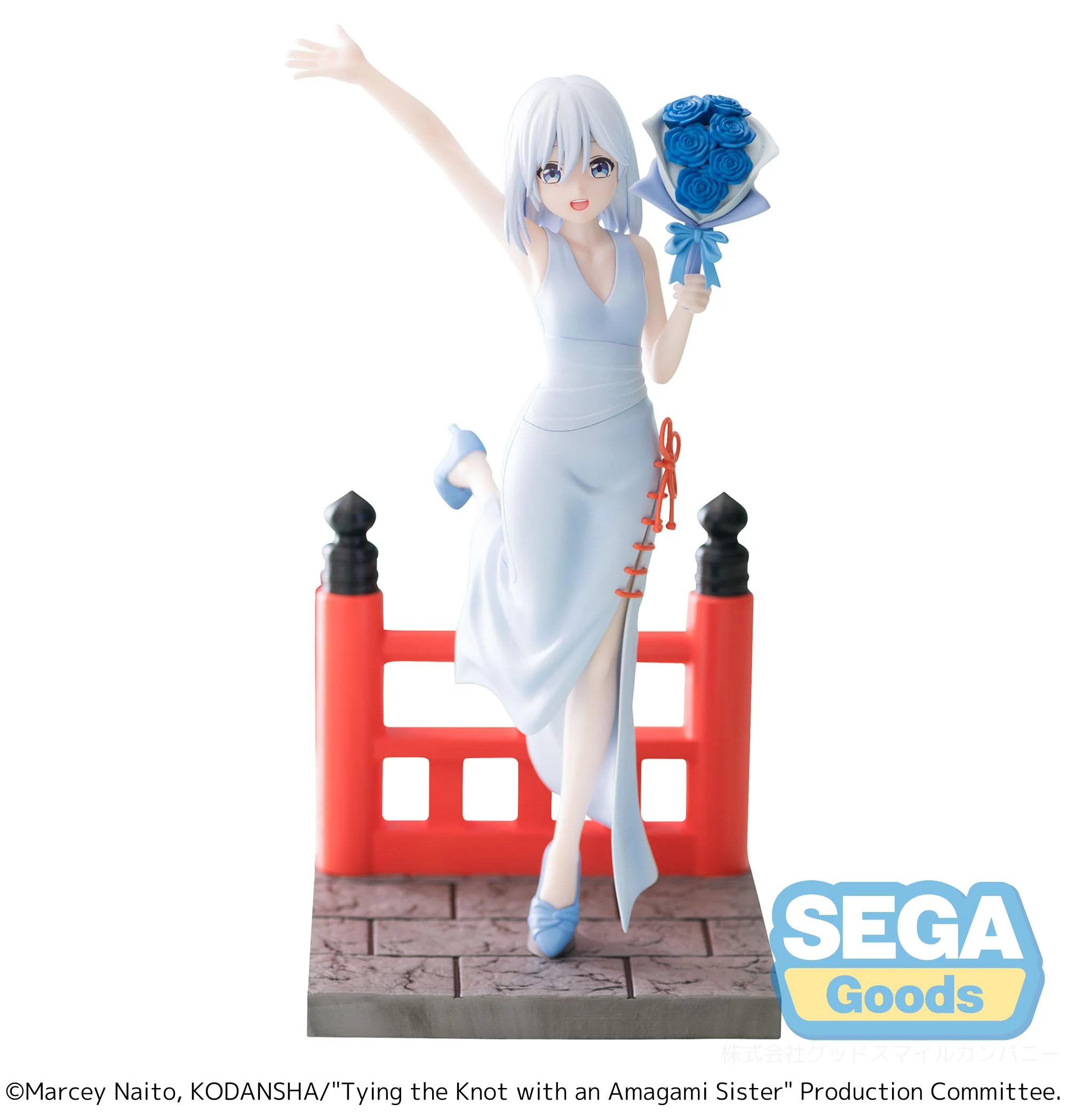[Pre-order] Tying the Knot with an Amagami Sister - Asahi Amagami Prize Figure SEGA - Image 4