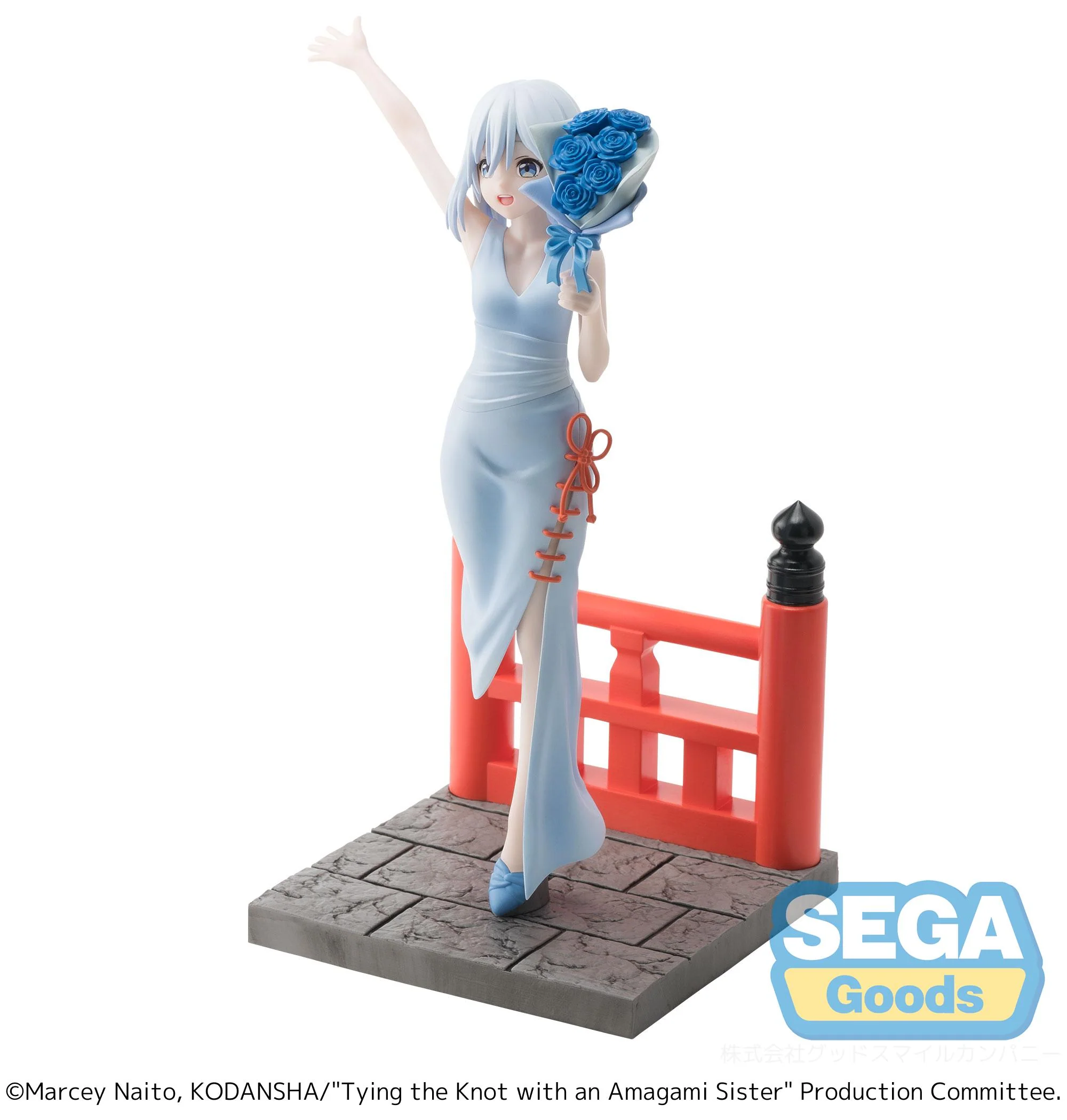 [Pre-order] Tying the Knot with an Amagami Sister - Asahi Amagami Prize Figure SEGA - Image 5