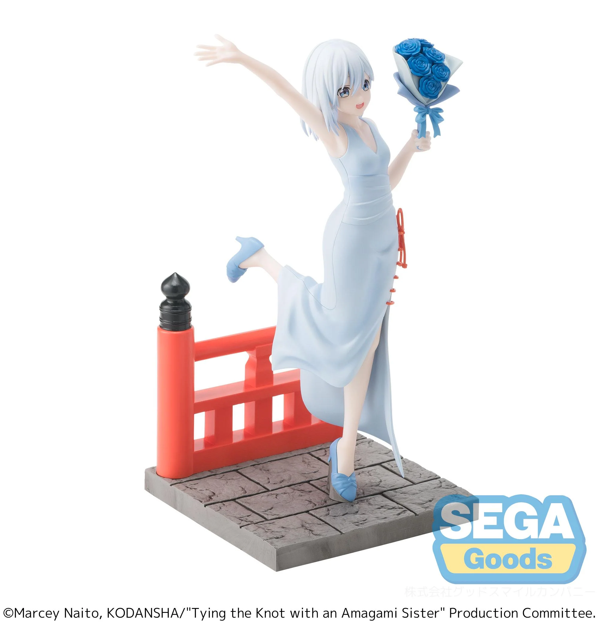 [Pre-order] Tying the Knot with an Amagami Sister - Asahi Amagami Prize Figure SEGA - Image 7