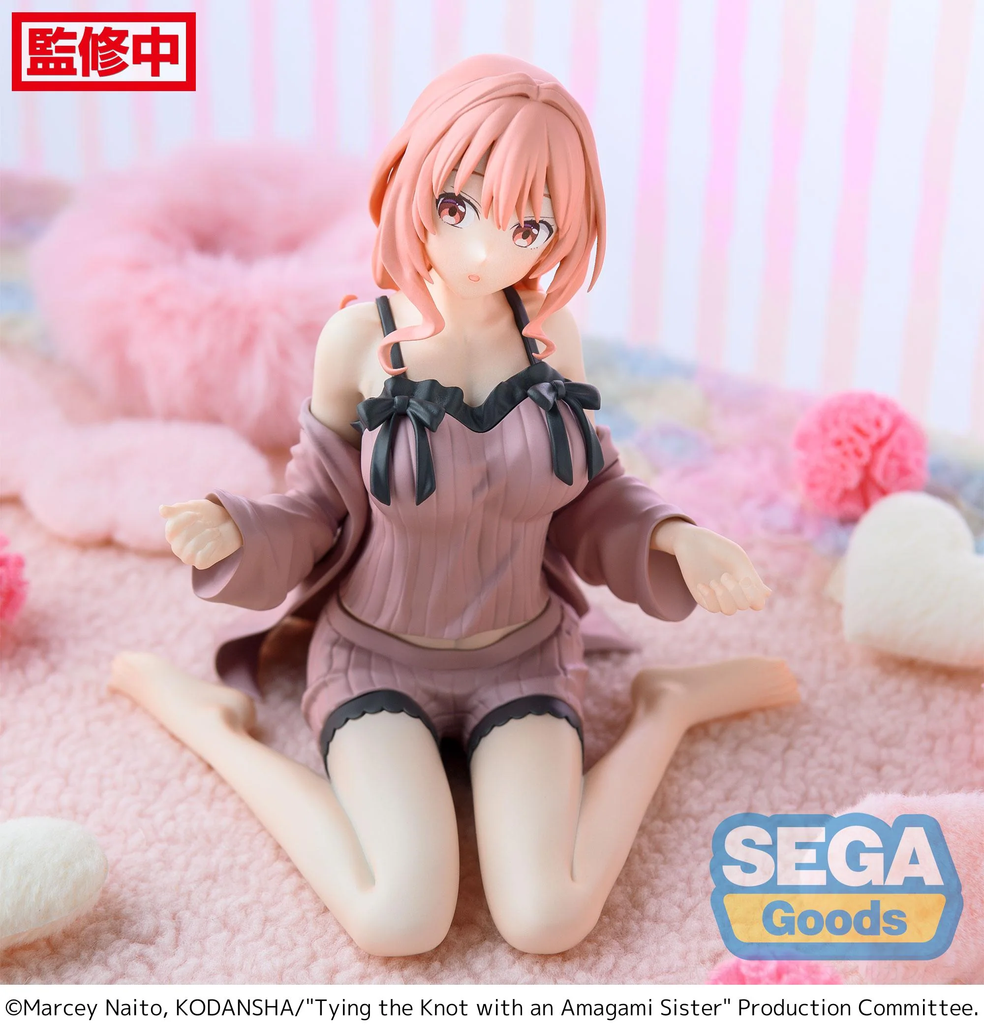 [Pre-order] Tying the Knot with an Amagami Sister - Yuna Amagami Yumemirize Prize Figure SEGA - Image 2