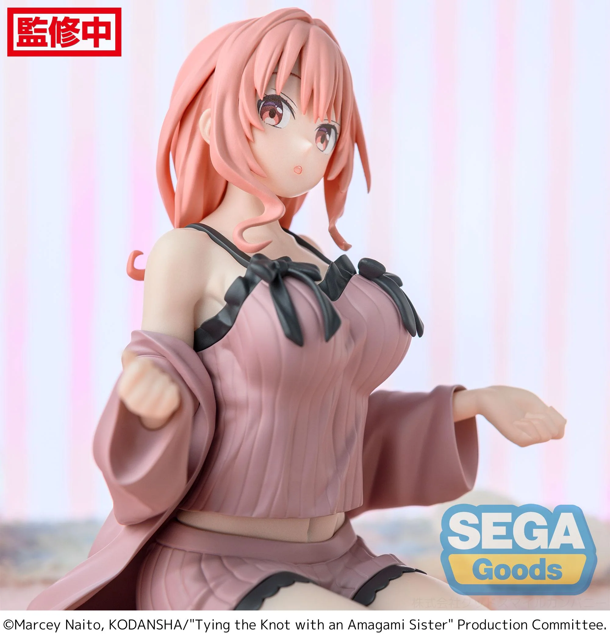 [Pre-order] Tying the Knot with an Amagami Sister - Yuna Amagami Yumemirize Prize Figure SEGA - Image 3