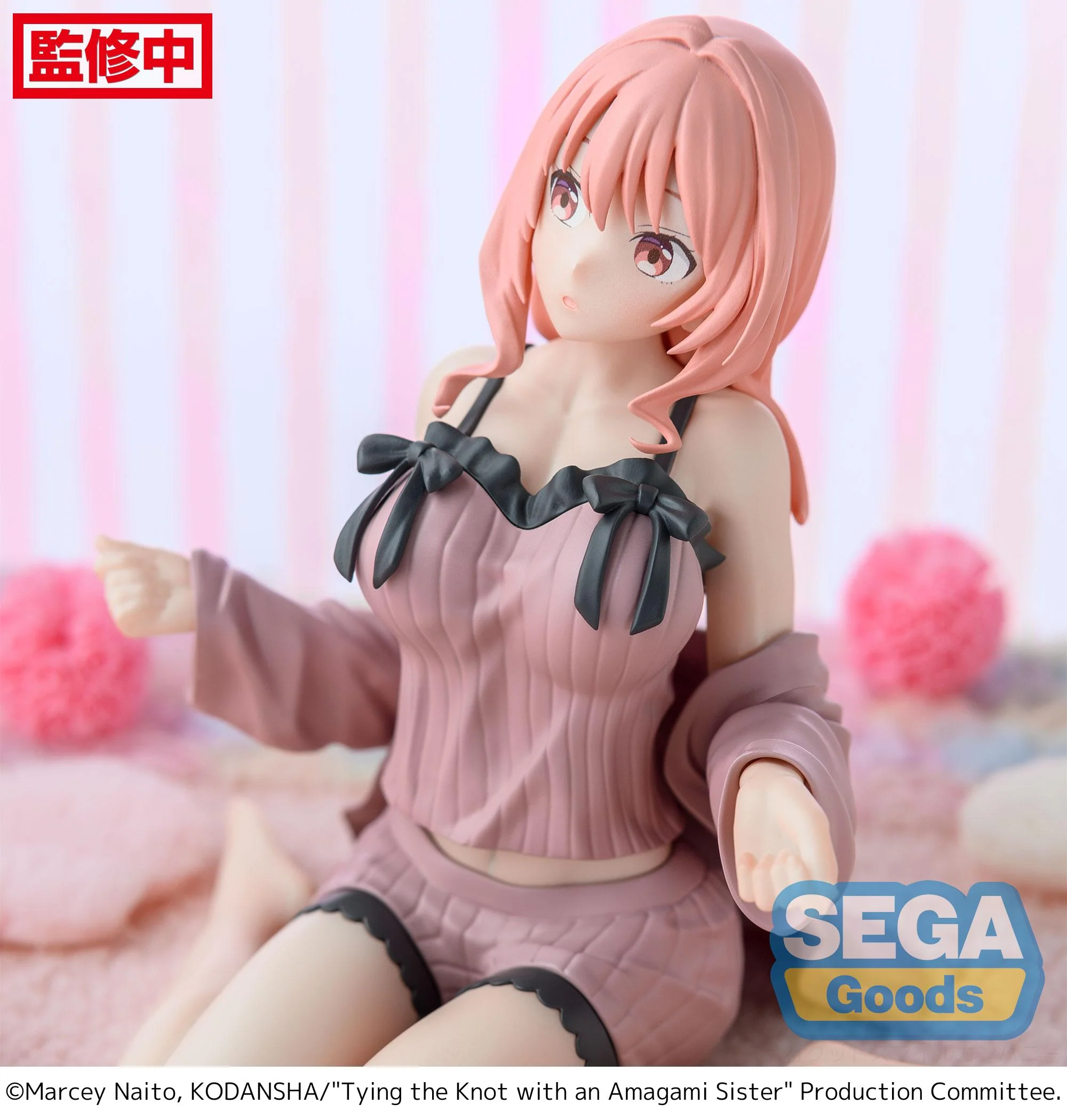 [Pre-order] Tying the Knot with an Amagami Sister - Yuna Amagami Yumemirize Prize Figure SEGA - Image 4