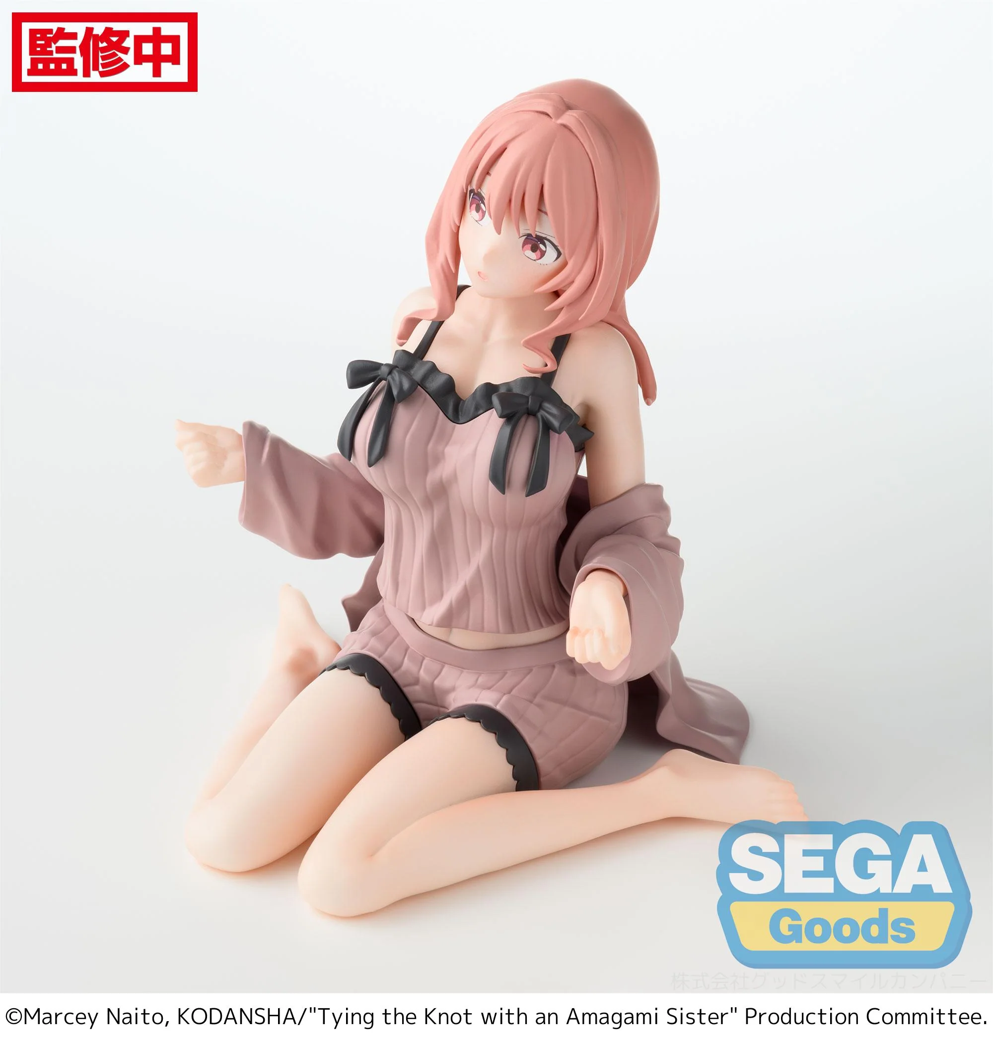 [Pre-order] Tying the Knot with an Amagami Sister - Yuna Amagami Yumemirize Prize Figure SEGA - Image 6
