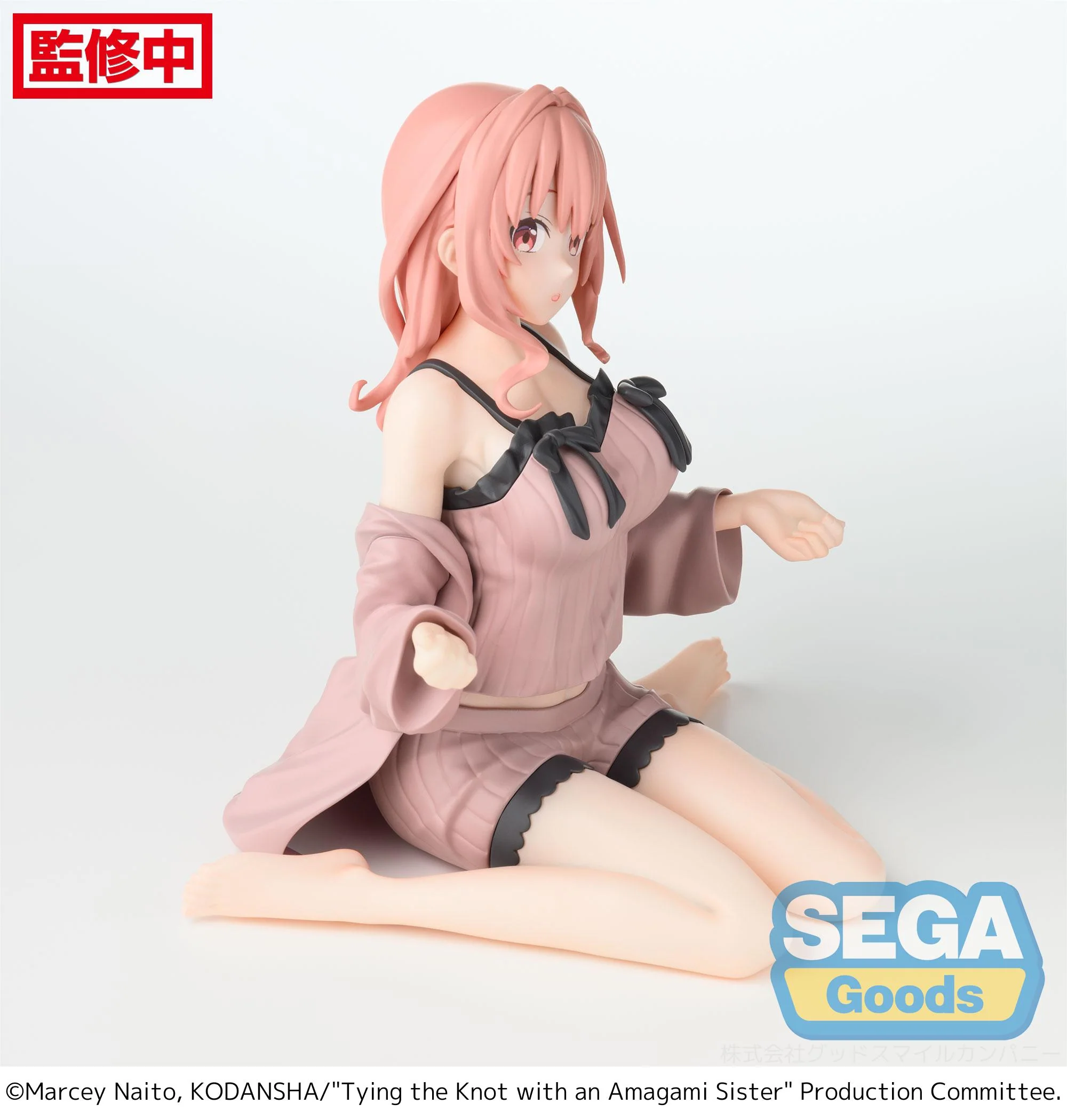 [Pre-order] Tying the Knot with an Amagami Sister - Yuna Amagami Yumemirize Prize Figure SEGA - Image 8