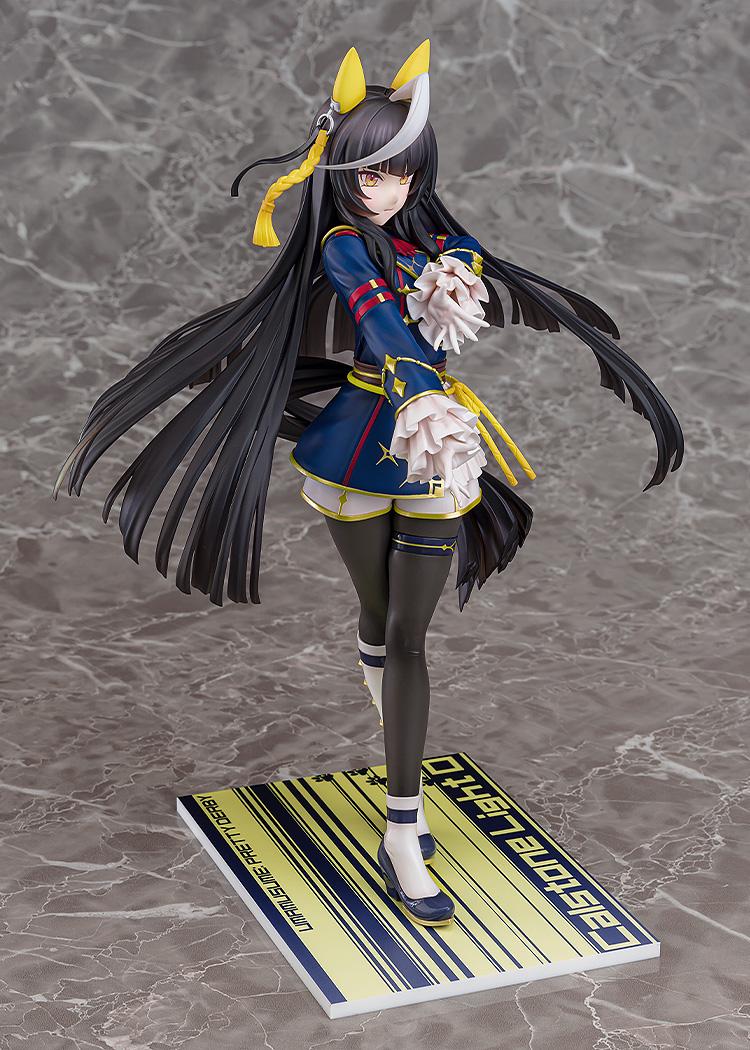 [Pre-order] Umamusume: Pretty Derby - Calstone Light O 1/7 Scale Figure Phat! Company - Image 5