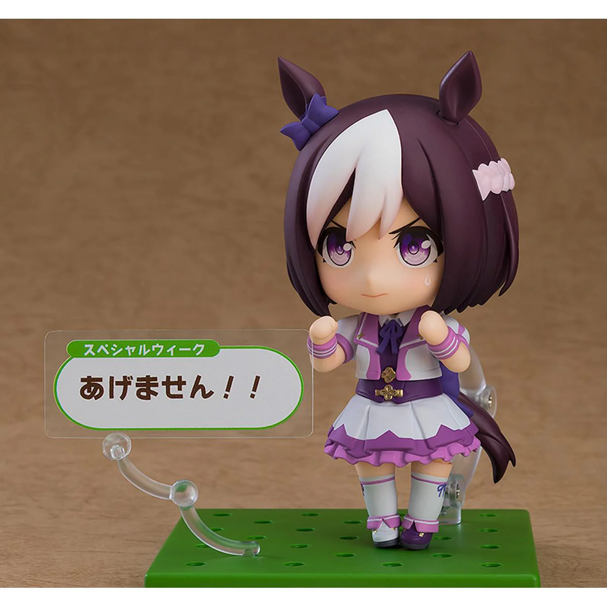 [Pre-order] Uma Musume: Pretty Derby - Special Week (Renewal Ver.) Nendoroid Good Smile Company - Image 5