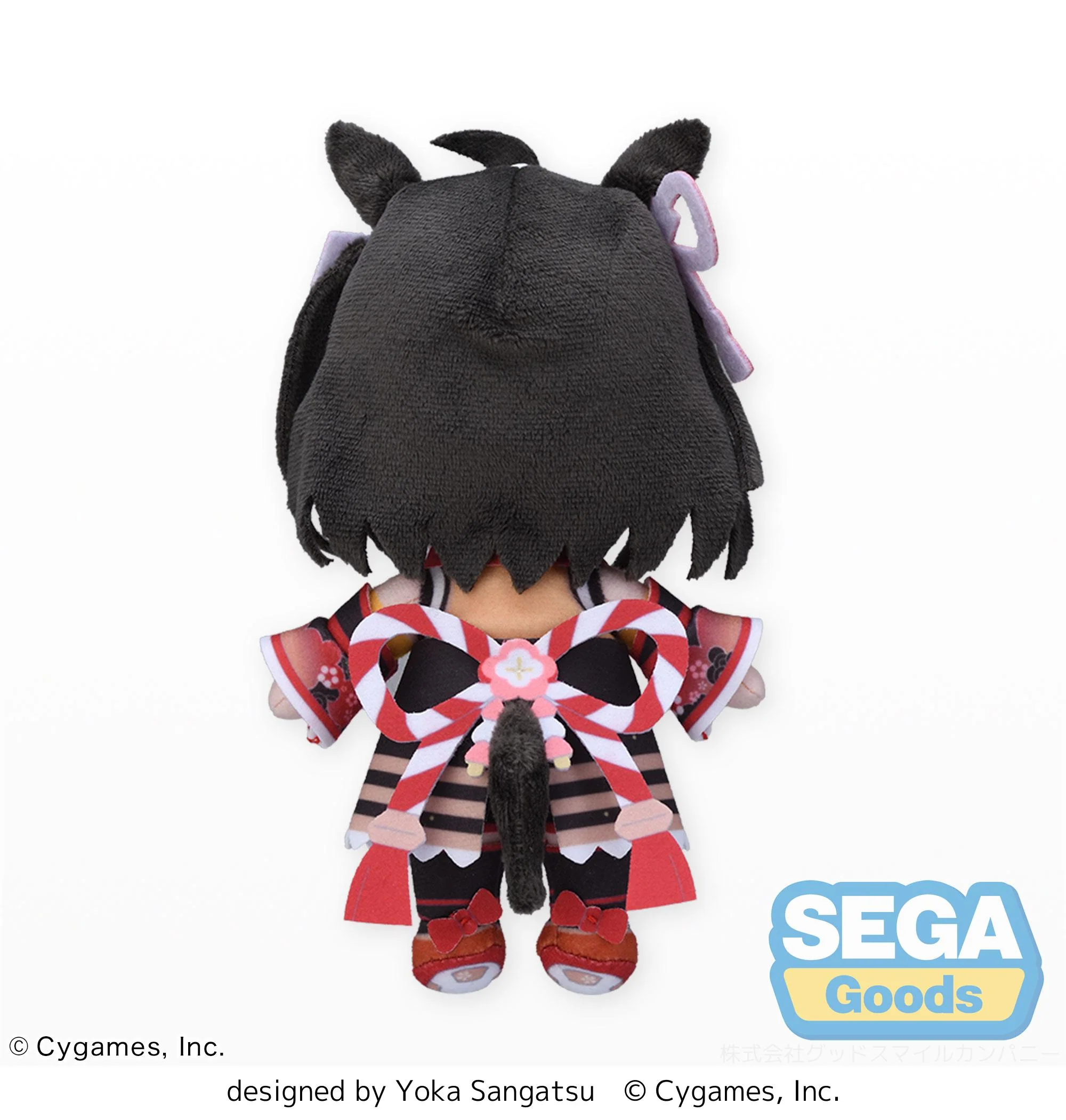 [Pre-order] Umamusume: Pretty Derby - Kitasan Black Plushie SEGA - Image 2