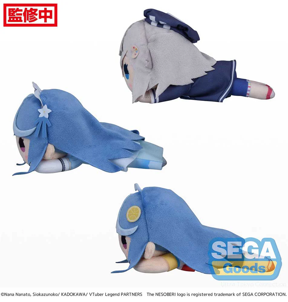 [Pre-order] VTuber Legend: How I Went Viral after Forgetting to Turn Off My Stream -  Awayuki Kokorone & Shuwa-chan & Mashiro Irodori NESOBERI Plushie SEGA - Image 3