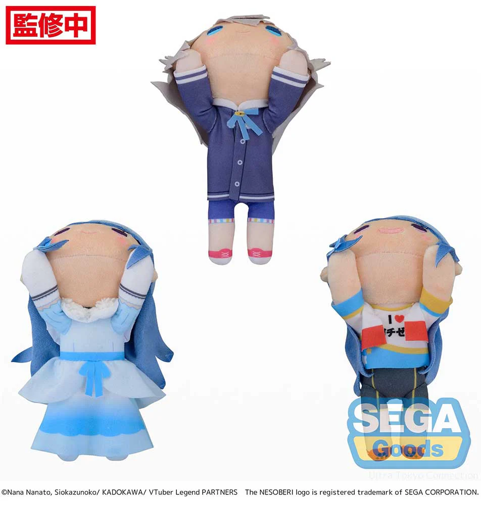 [Pre-order] VTuber Legend: How I Went Viral after Forgetting to Turn Off My Stream -  Awayuki Kokorone & Shuwa-chan & Mashiro Irodori NESOBERI Plushie SEGA - Image 4