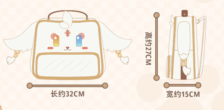 [Pre-order] Wuthering Waves - Abby Plush Itabag KURO GAMES - Image 7
