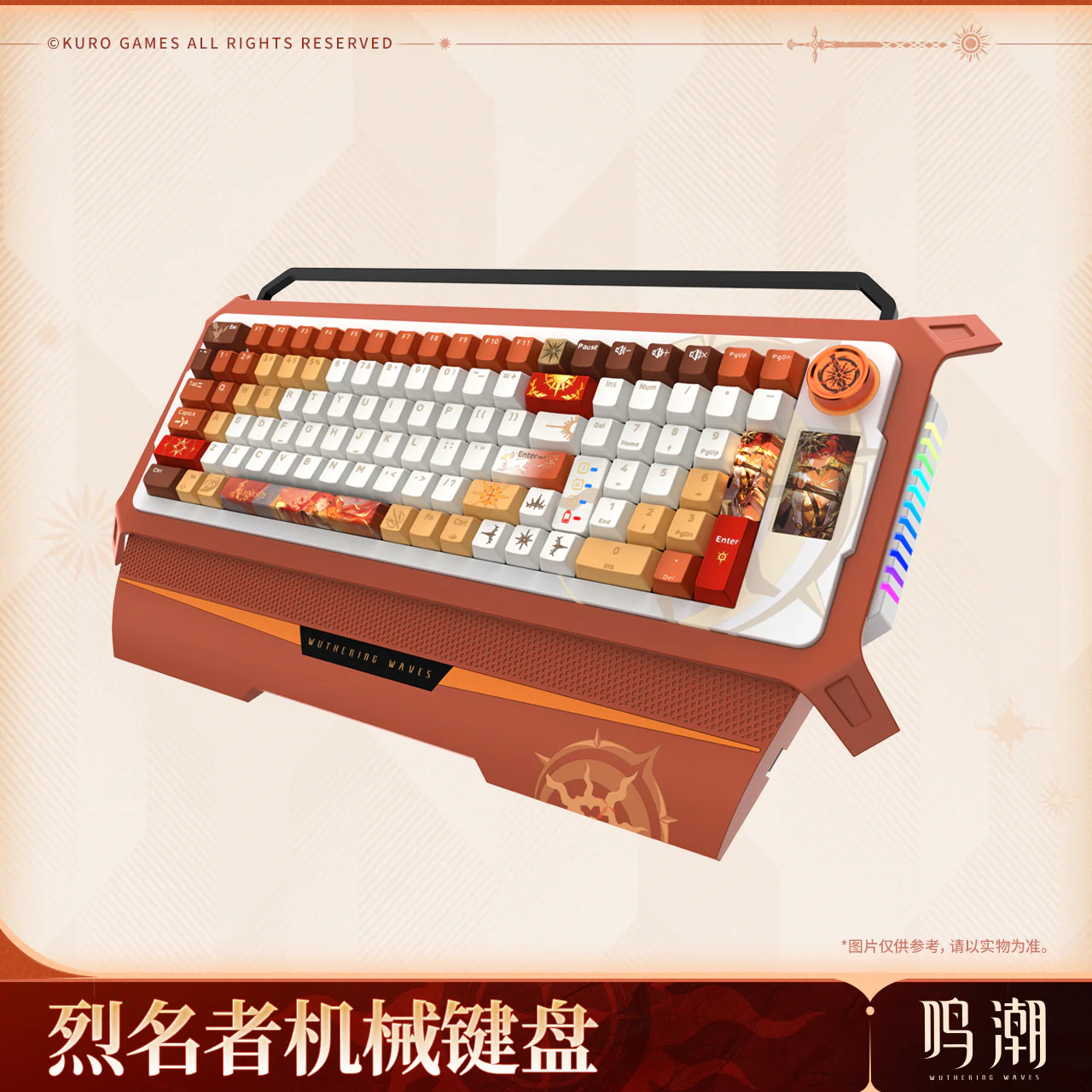 [Pre-order] Wuthering Waves - Augusta The Blazing Bearer Mechanical Keyboard KURO GAMES - Image 3