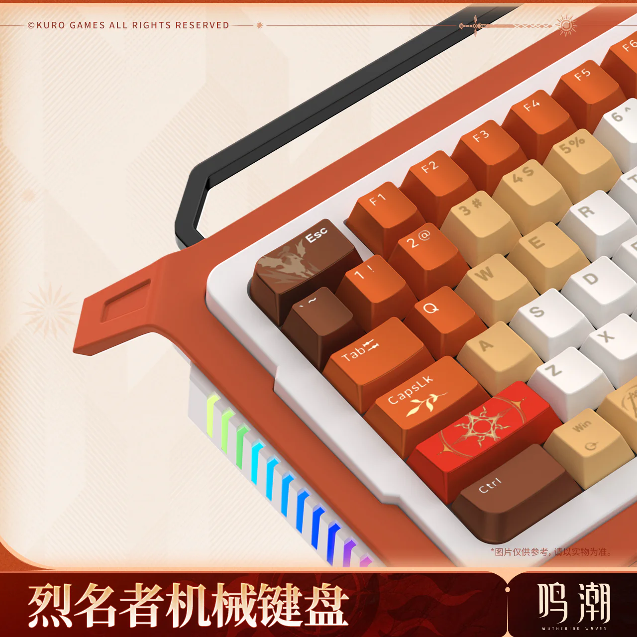 [Pre-order] Wuthering Waves - Augusta The Blazing Bearer Mechanical Keyboard KURO GAMES - Image 4