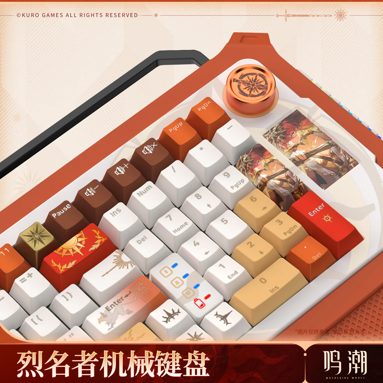 [Pre-order] Wuthering Waves - Augusta The Blazing Bearer Mechanical Keyboard KURO GAMES - Image 5