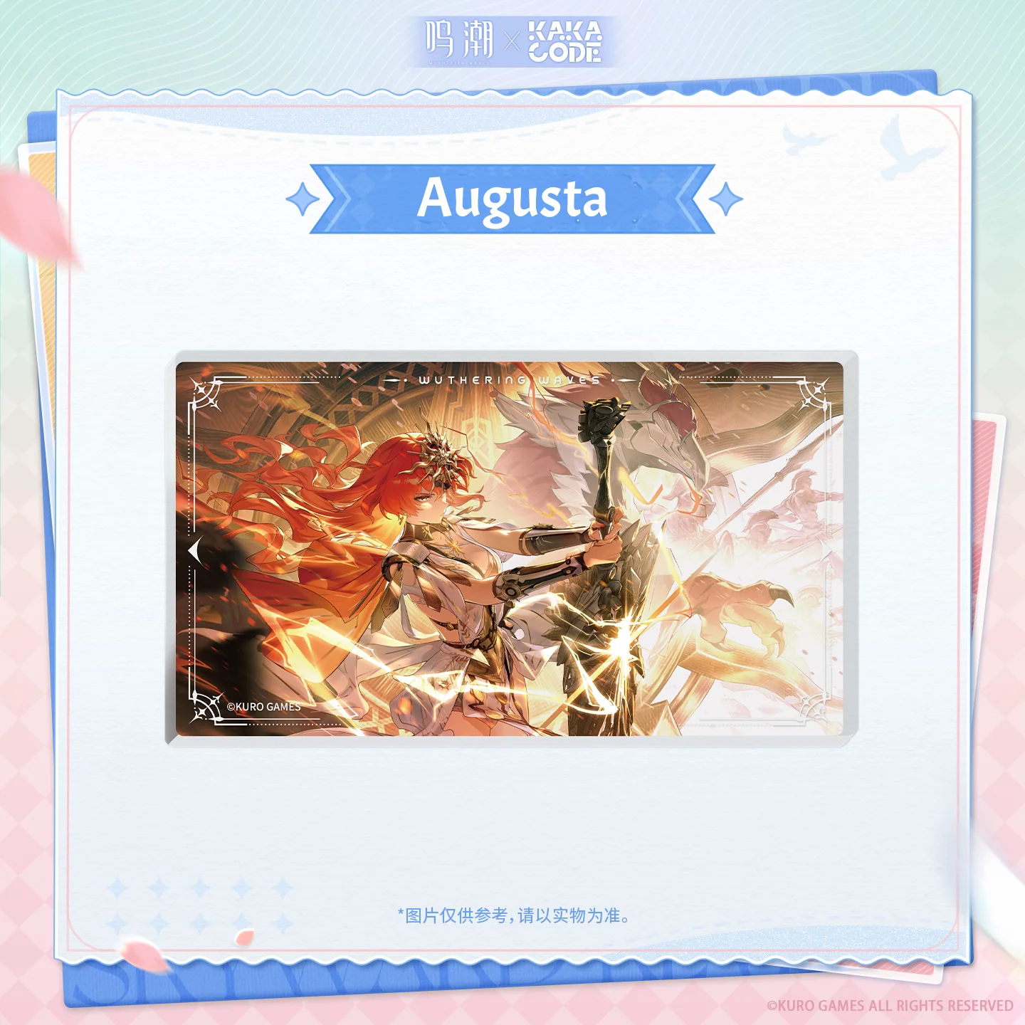 [Pre-order] Wuthering Waves - Clear Sky Resonance Themed Acrylic Block KAKACODE - Image 2