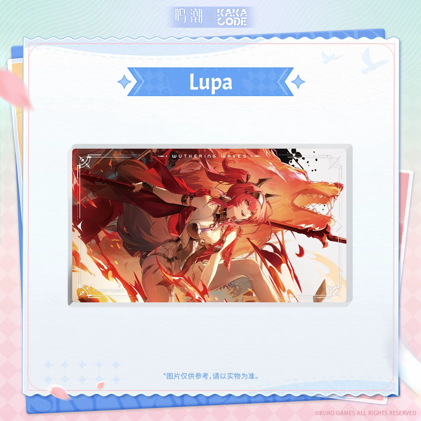 [Pre-order] Wuthering Waves - Clear Sky Resonance Themed Acrylic Block KAKACODE - Image 5