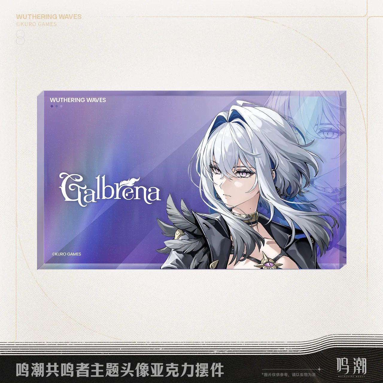 [Pre-order] Wuthering Waves - Galbrena & Qiuyuan Resonator Themed Avatar Acrylic Block KURO GAMES - Image 2