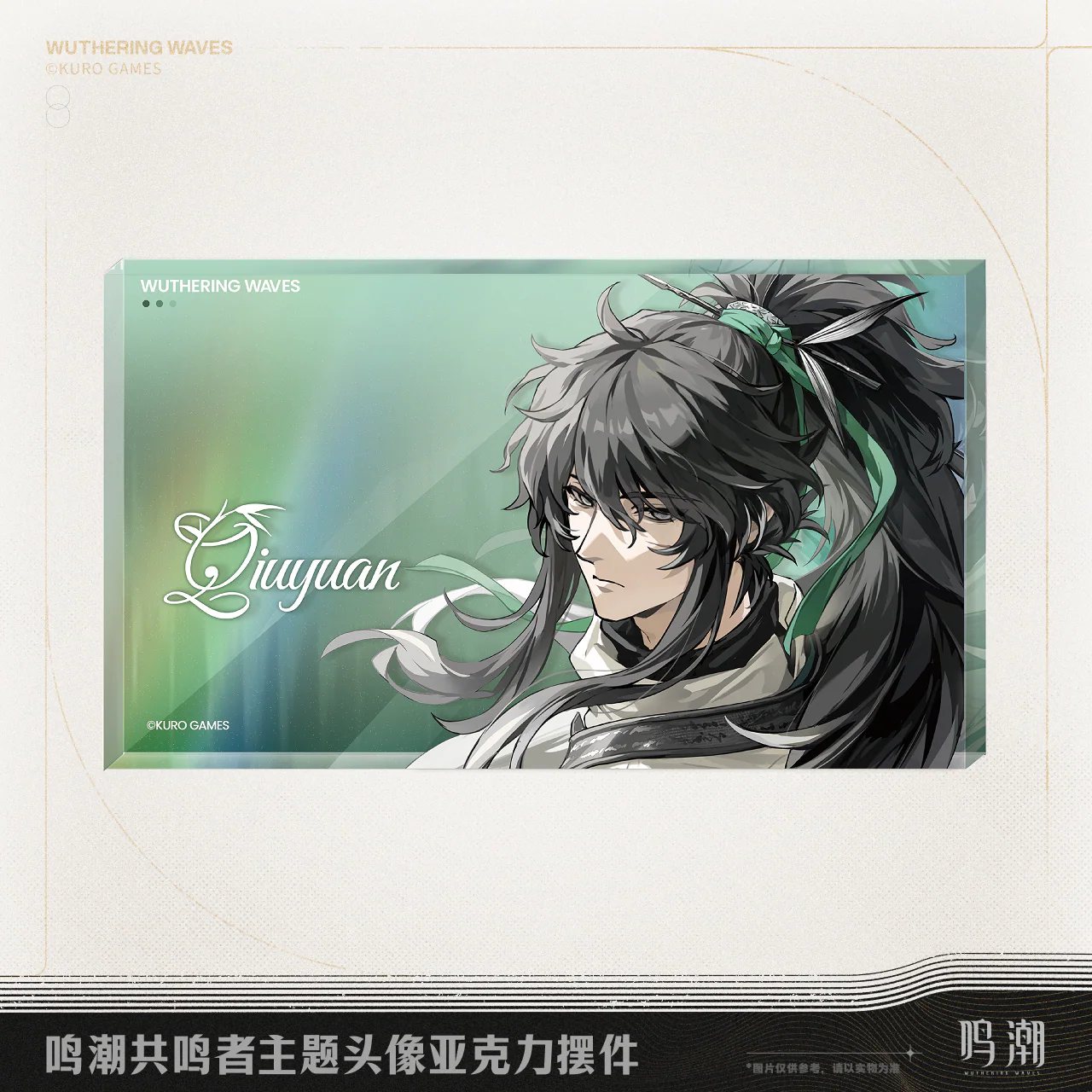 [Pre-order] Wuthering Waves - Galbrena & Qiuyuan Resonator Themed Avatar Acrylic Block KURO GAMES - Image 3