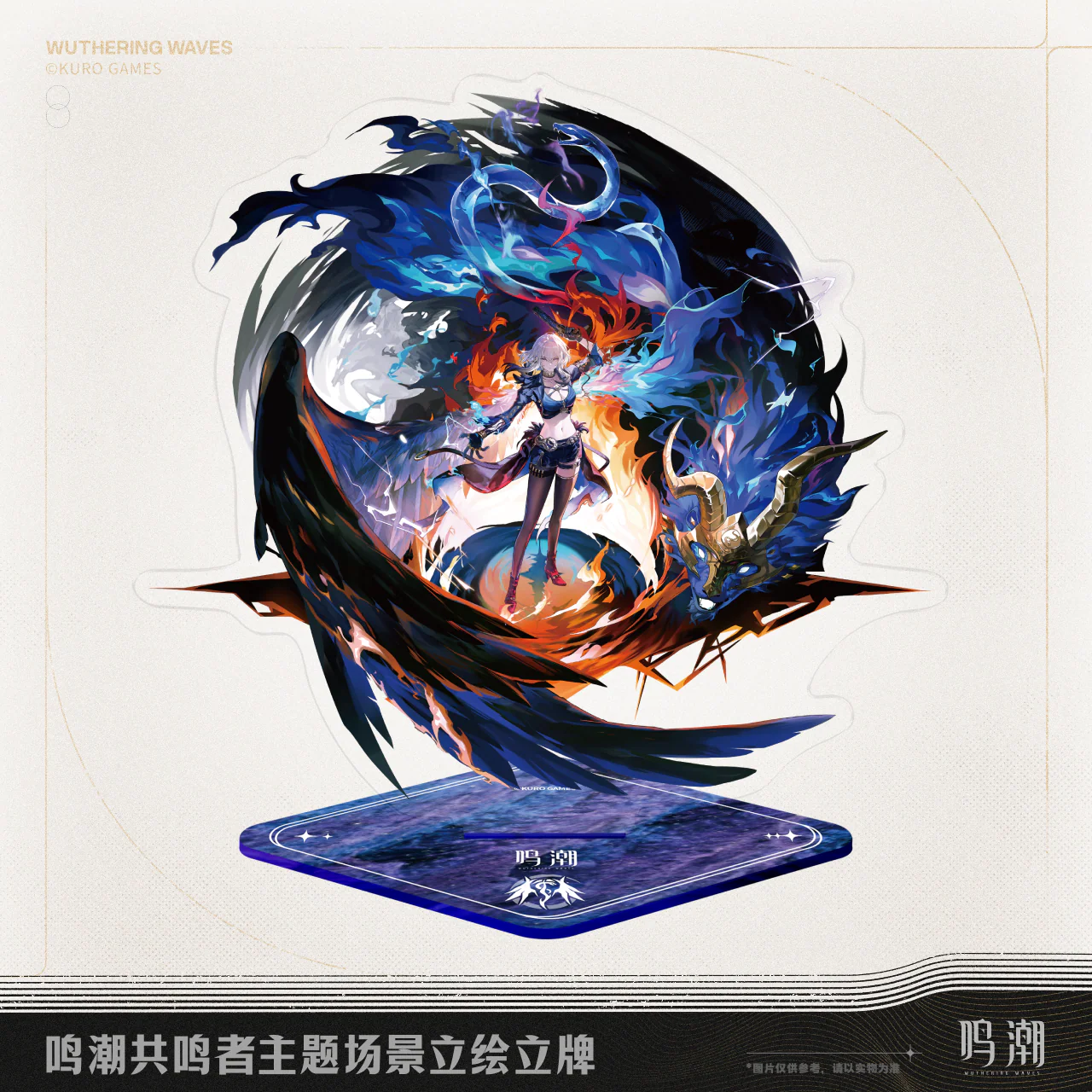 [Pre-order] Wuthering Waves - Galbrena & Qiuyuan Resonator Themed Splash Art Standee KURO GAMES - Image 2