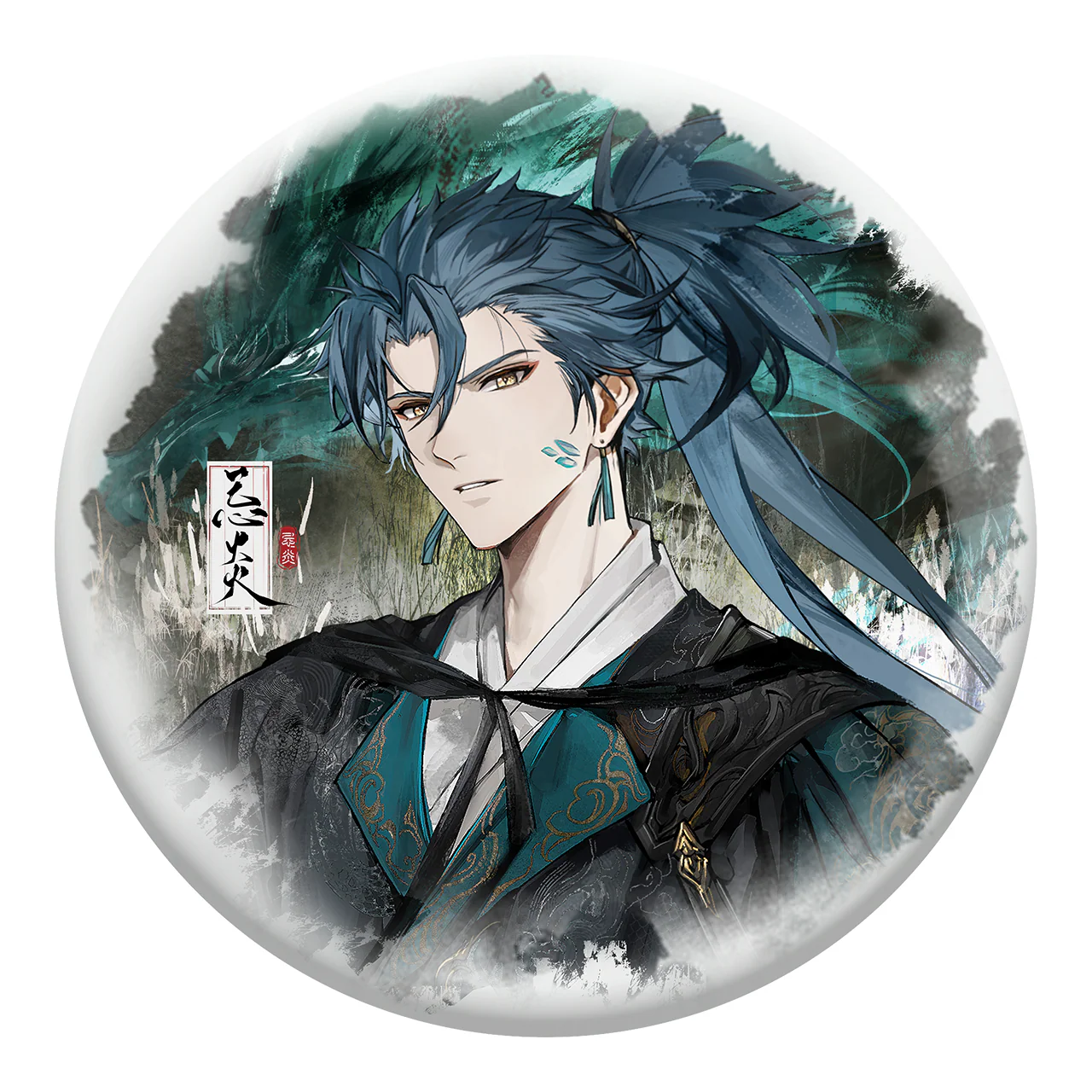 [Pre-order] Wuthering Waves - Inkwash Reverie Series Tin Badge KURO GAMES - Image 7